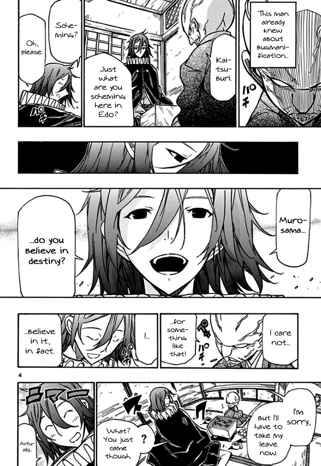 Joujuu Senjin!! Mushibugyo Chapter 130 page 5 - Chapter 130: Store Opening