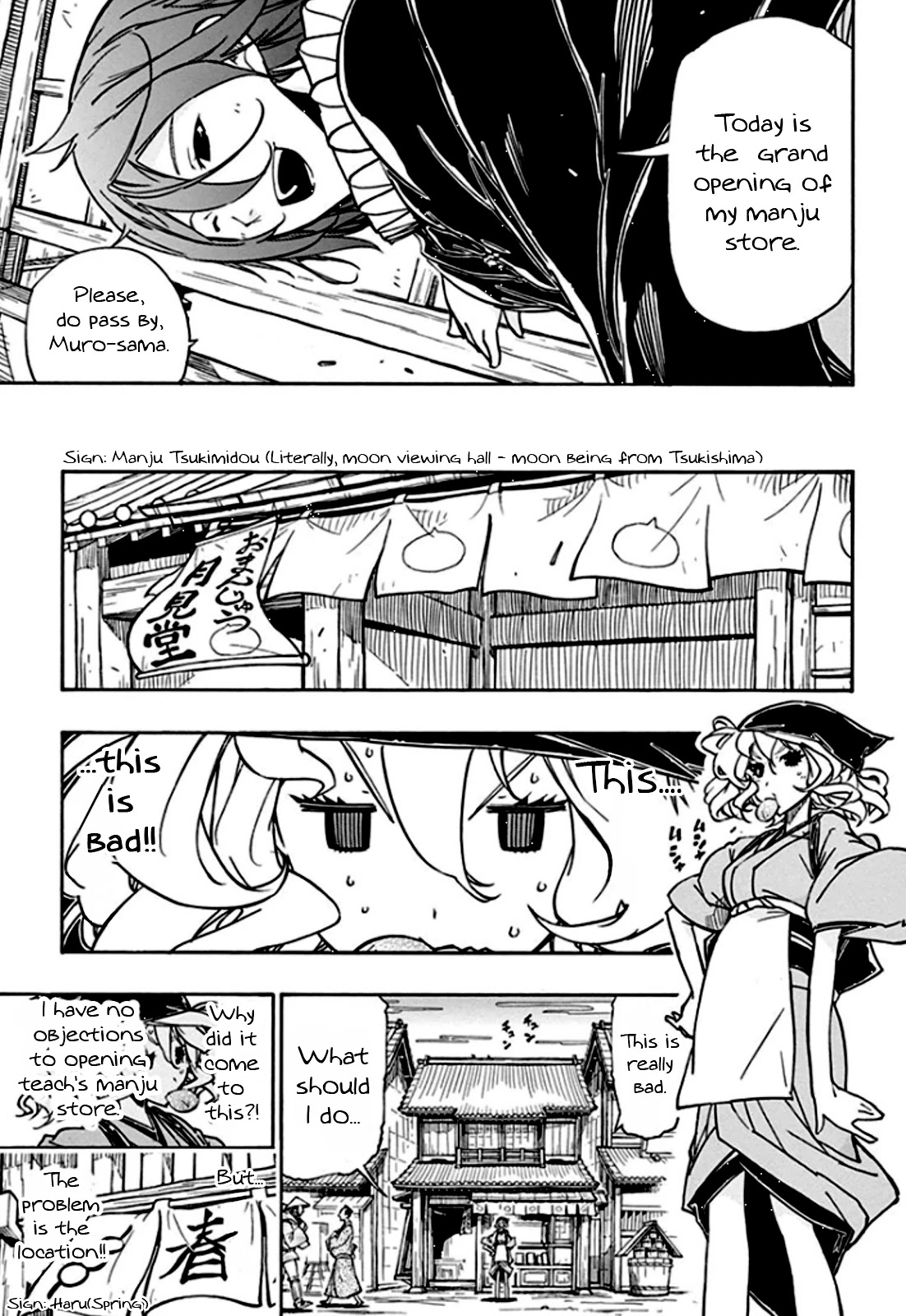 Joujuu Senjin!! Mushibugyo Chapter 130 page 6 - Chapter 130: Store Opening