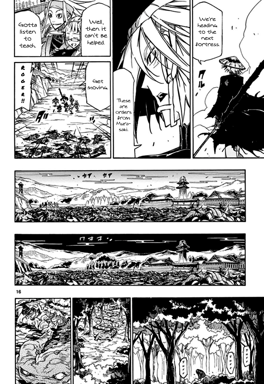 Joujuu Senjin!! Mushibugyo Chapter 131 page 15 - Chapter 131: Eight-Province Patrol Squad