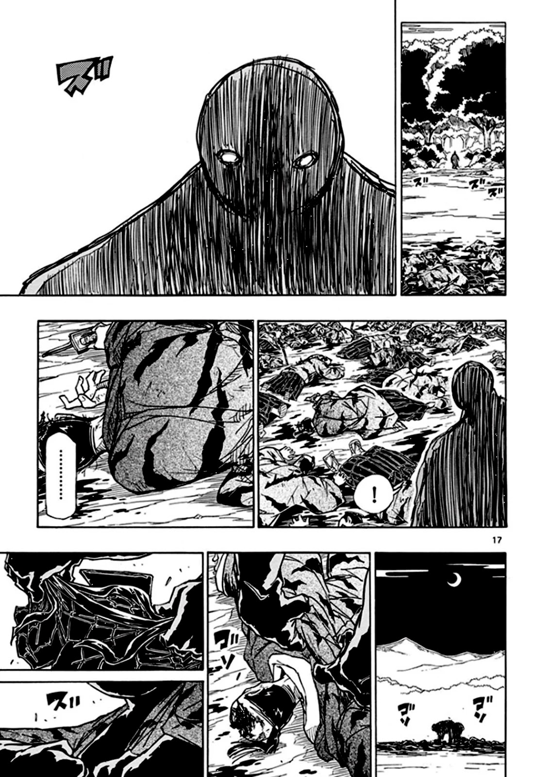 Joujuu Senjin!! Mushibugyo Chapter 131 page 16 - Chapter 131: Eight-Province Patrol Squad