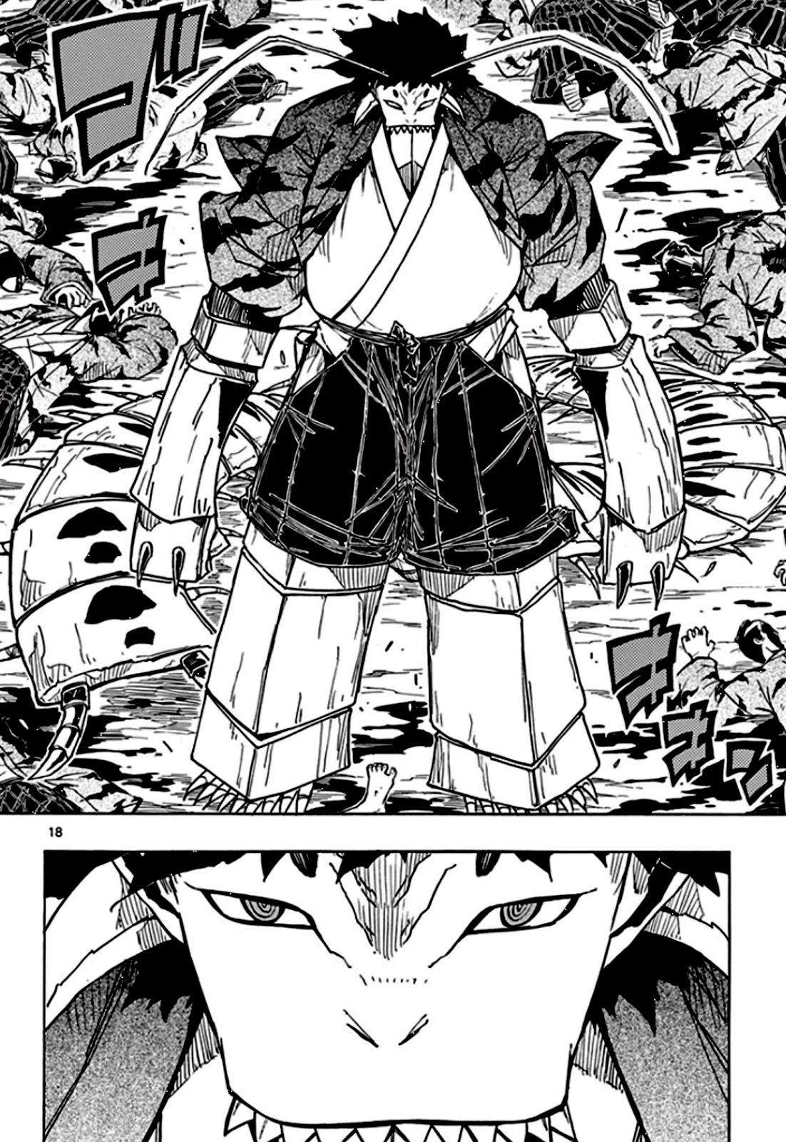Joujuu Senjin!! Mushibugyo Chapter 131 page 17 - Chapter 131: Eight-Province Patrol Squad
