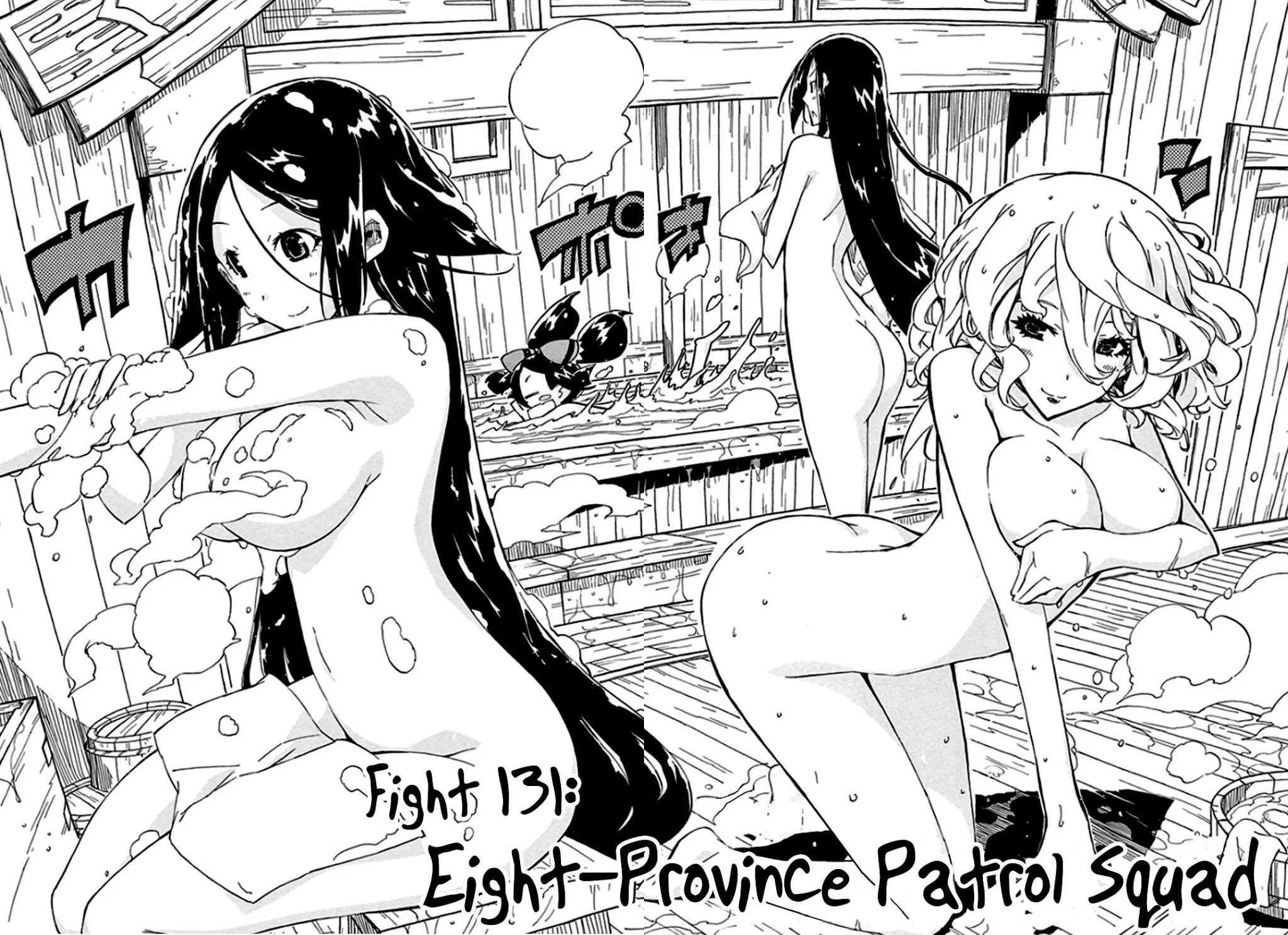 Joujuu Senjin!! Mushibugyo Chapter 131 page 3 - Chapter 131: Eight-Province Patrol Squad
