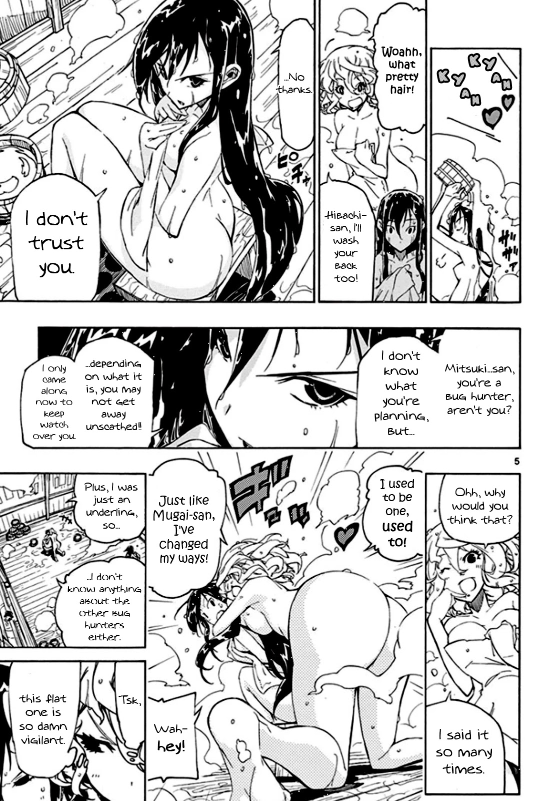 Joujuu Senjin!! Mushibugyo Chapter 131 page 5 - Chapter 131: Eight-Province Patrol Squad