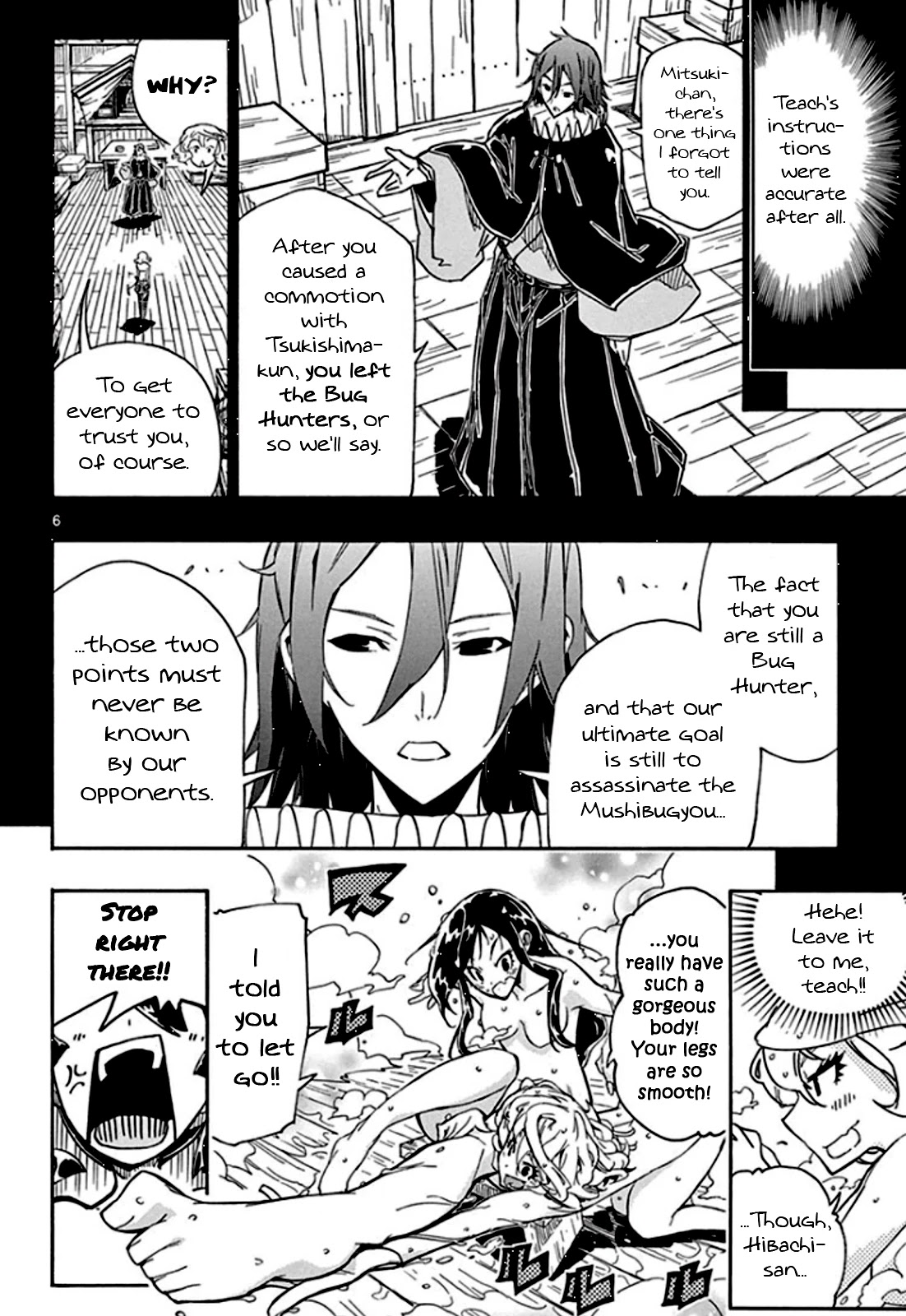 Joujuu Senjin!! Mushibugyo Chapter 131 page 6 - Chapter 131: Eight-Province Patrol Squad