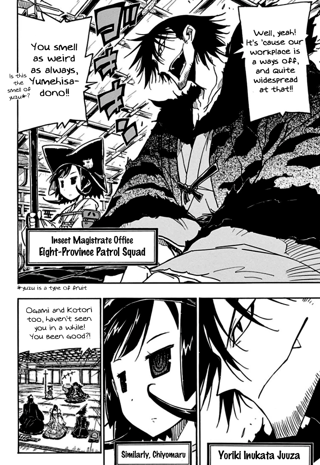 Joujuu Senjin!! Mushibugyo Chapter 131 page 8 - Chapter 131: Eight-Province Patrol Squad