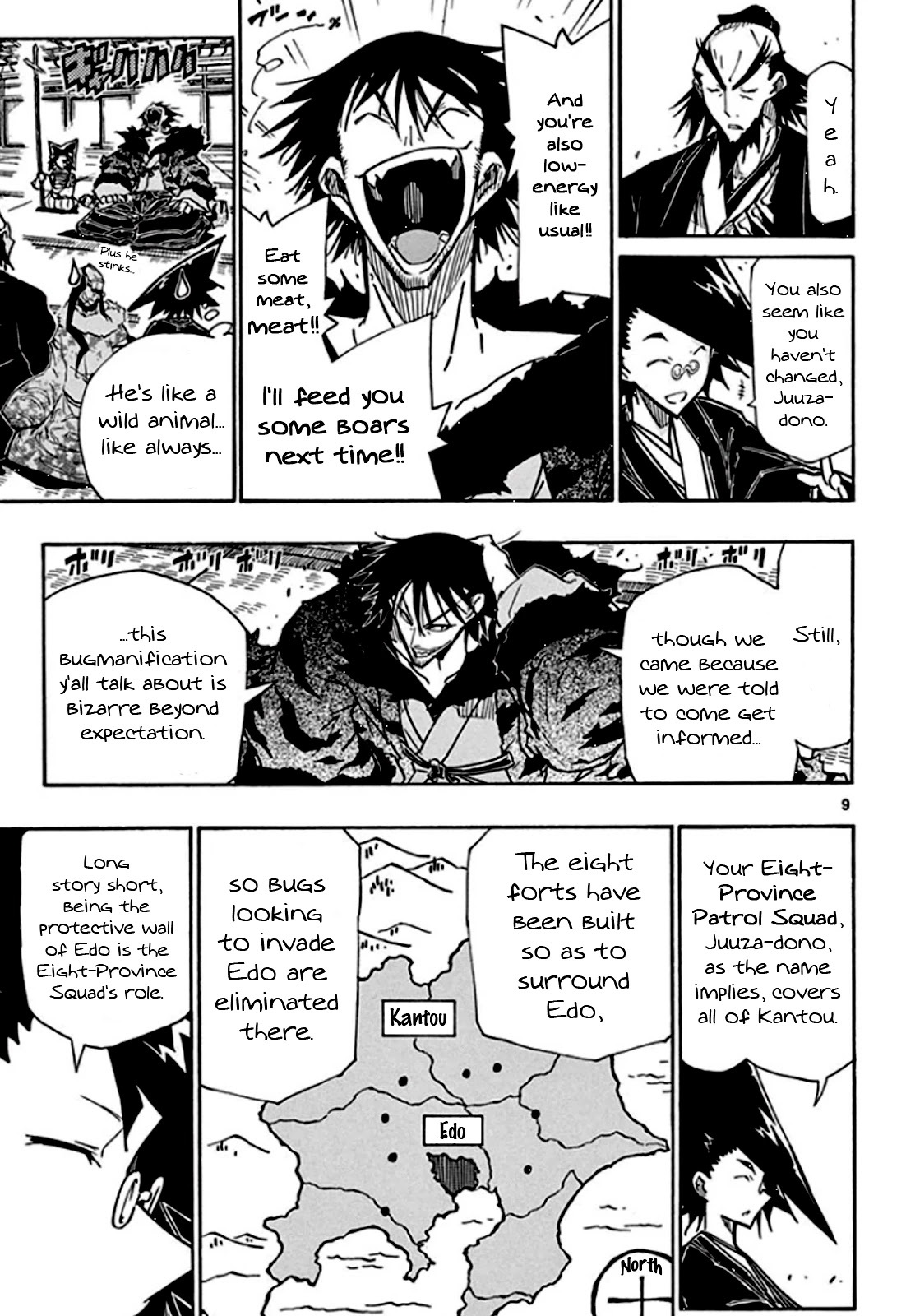 Joujuu Senjin!! Mushibugyo Chapter 131 page 9 - Chapter 131: Eight-Province Patrol Squad