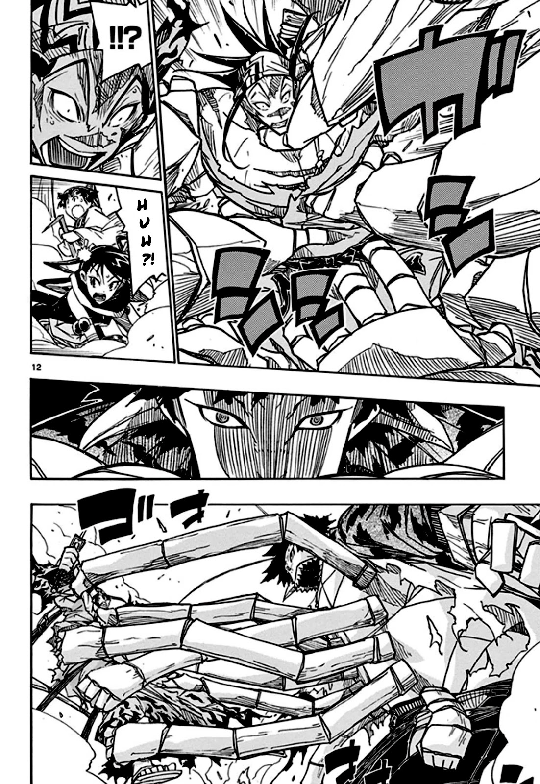 Joujuu Senjin!! Mushibugyo Chapter 132 page 13 - Chapter 132: The Eight Provinces' Crisis