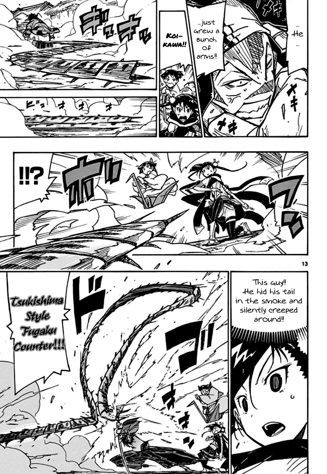 Joujuu Senjin!! Mushibugyo Chapter 132 page 14 - Chapter 132: The Eight Provinces' Crisis