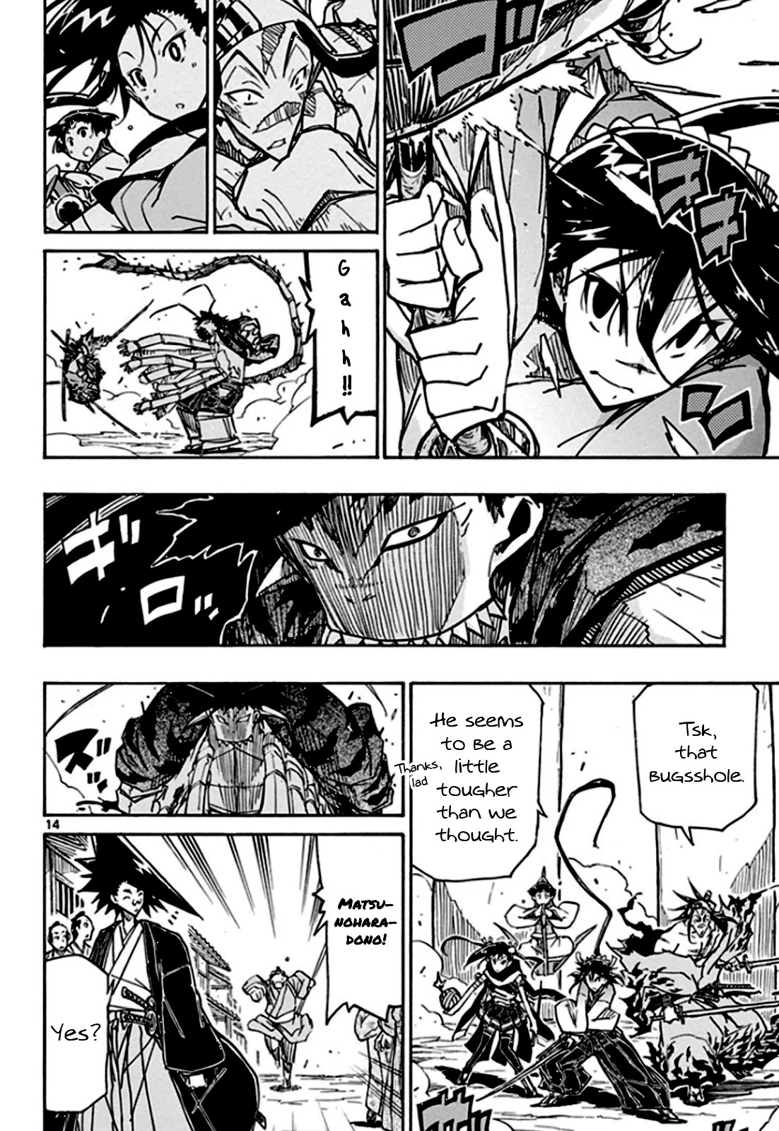 Joujuu Senjin!! Mushibugyo Chapter 132 page 15 - Chapter 132: The Eight Provinces' Crisis