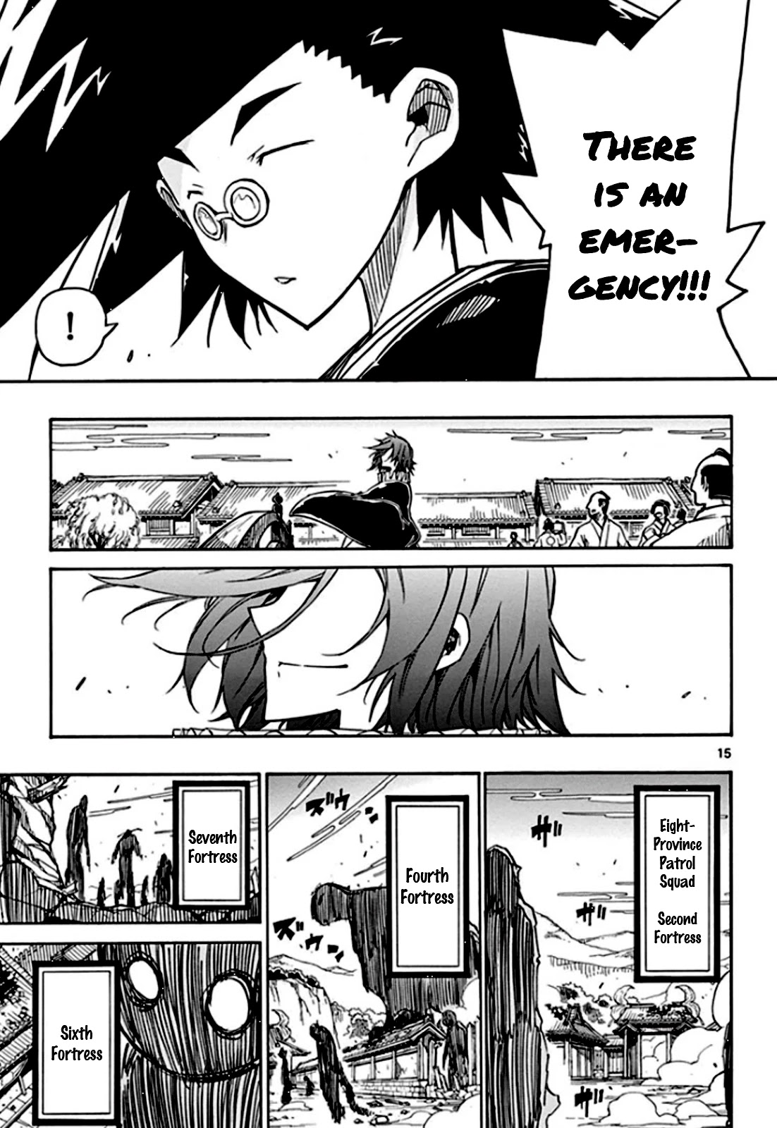 Joujuu Senjin!! Mushibugyo Chapter 132 page 16 - Chapter 132: The Eight Provinces' Crisis
