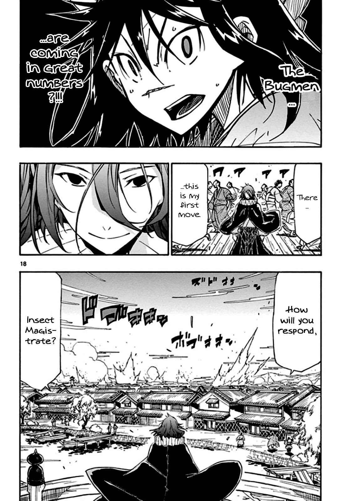 Joujuu Senjin!! Mushibugyo Chapter 132 page 18 - Chapter 132: The Eight Provinces' Crisis