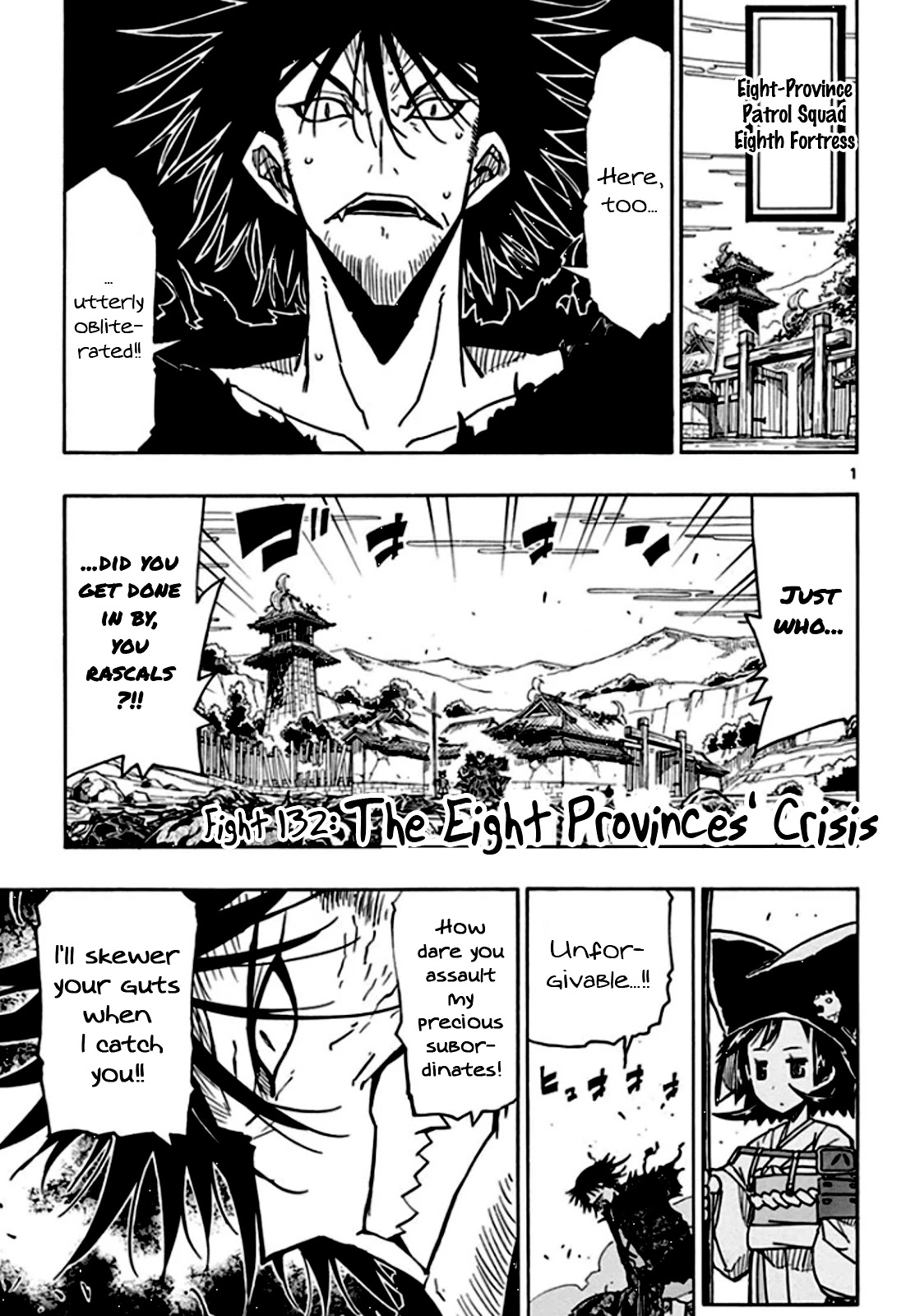Joujuu Senjin!! Mushibugyo Chapter 132 page 2 - Chapter 132: The Eight Provinces' Crisis