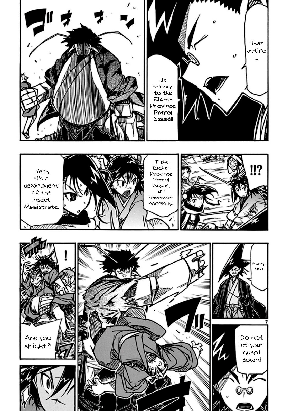 Joujuu Senjin!! Mushibugyo Chapter 132 page 8 - Chapter 132: The Eight Provinces' Crisis