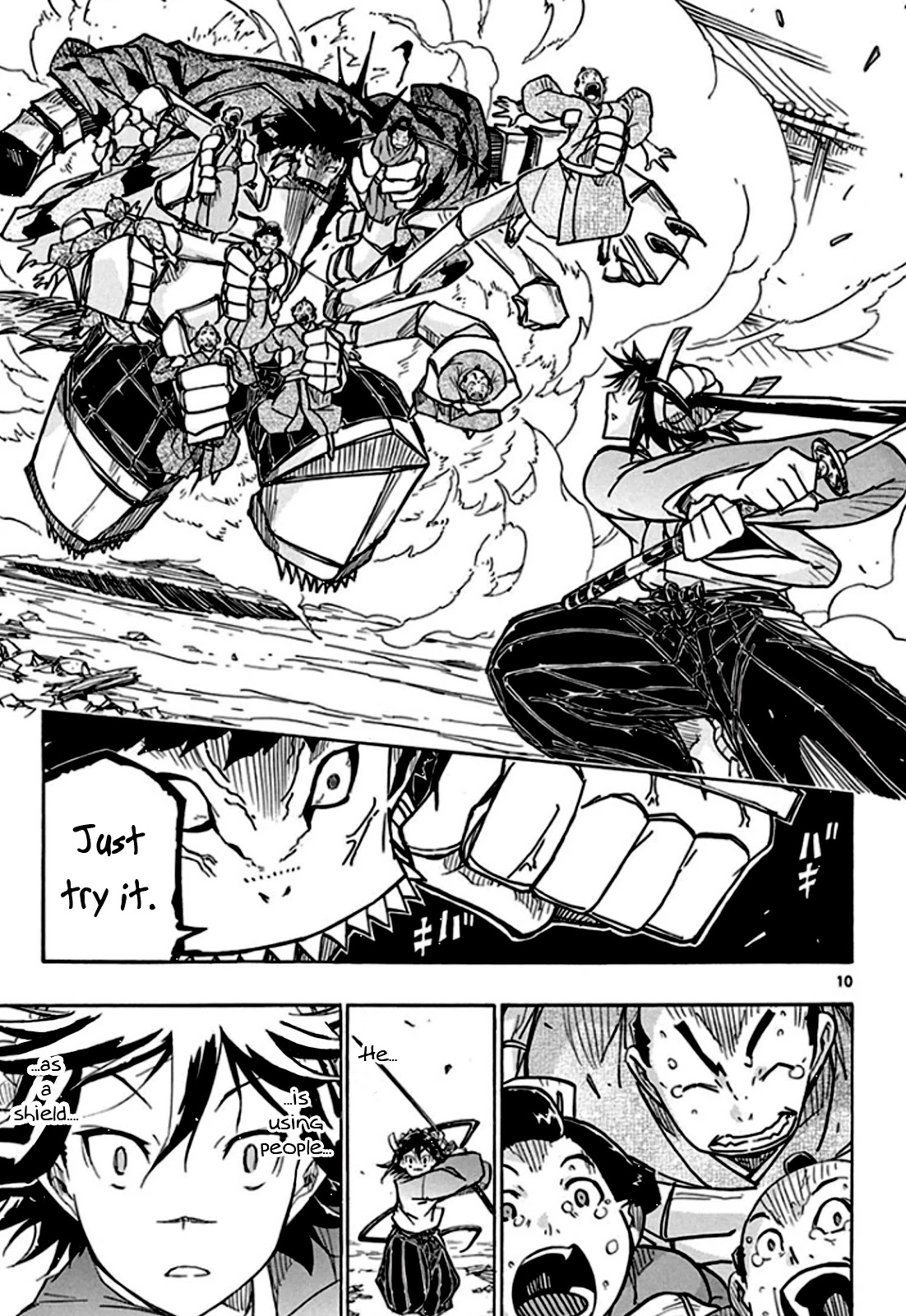 Joujuu Senjin!! Mushibugyo Chapter 133 page 12 - Chapter 133: Kaitsuburi's Move