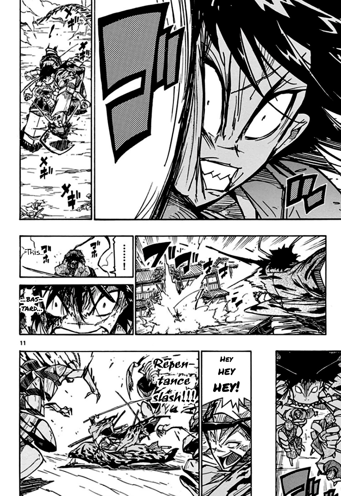 Joujuu Senjin!! Mushibugyo Chapter 133 page 13 - Chapter 133: Kaitsuburi's Move