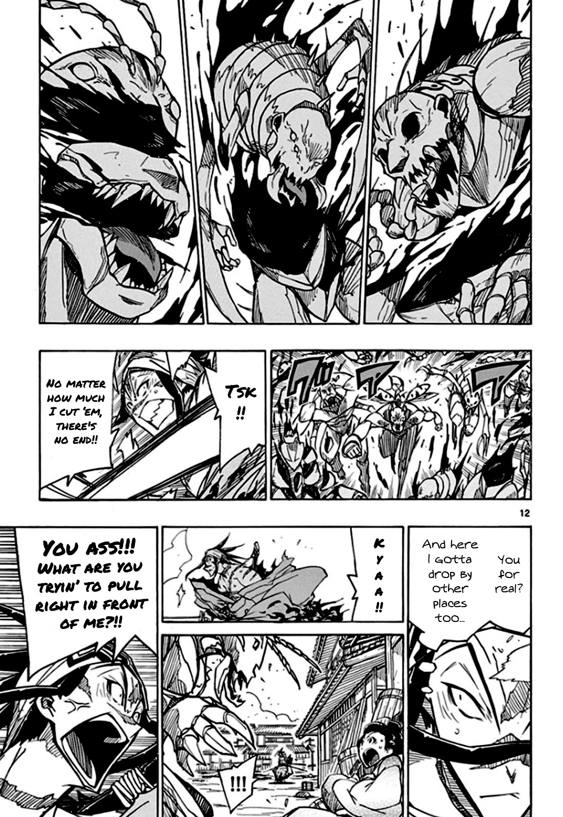 Joujuu Senjin!! Mushibugyo Chapter 133 page 14 - Chapter 133: Kaitsuburi's Move