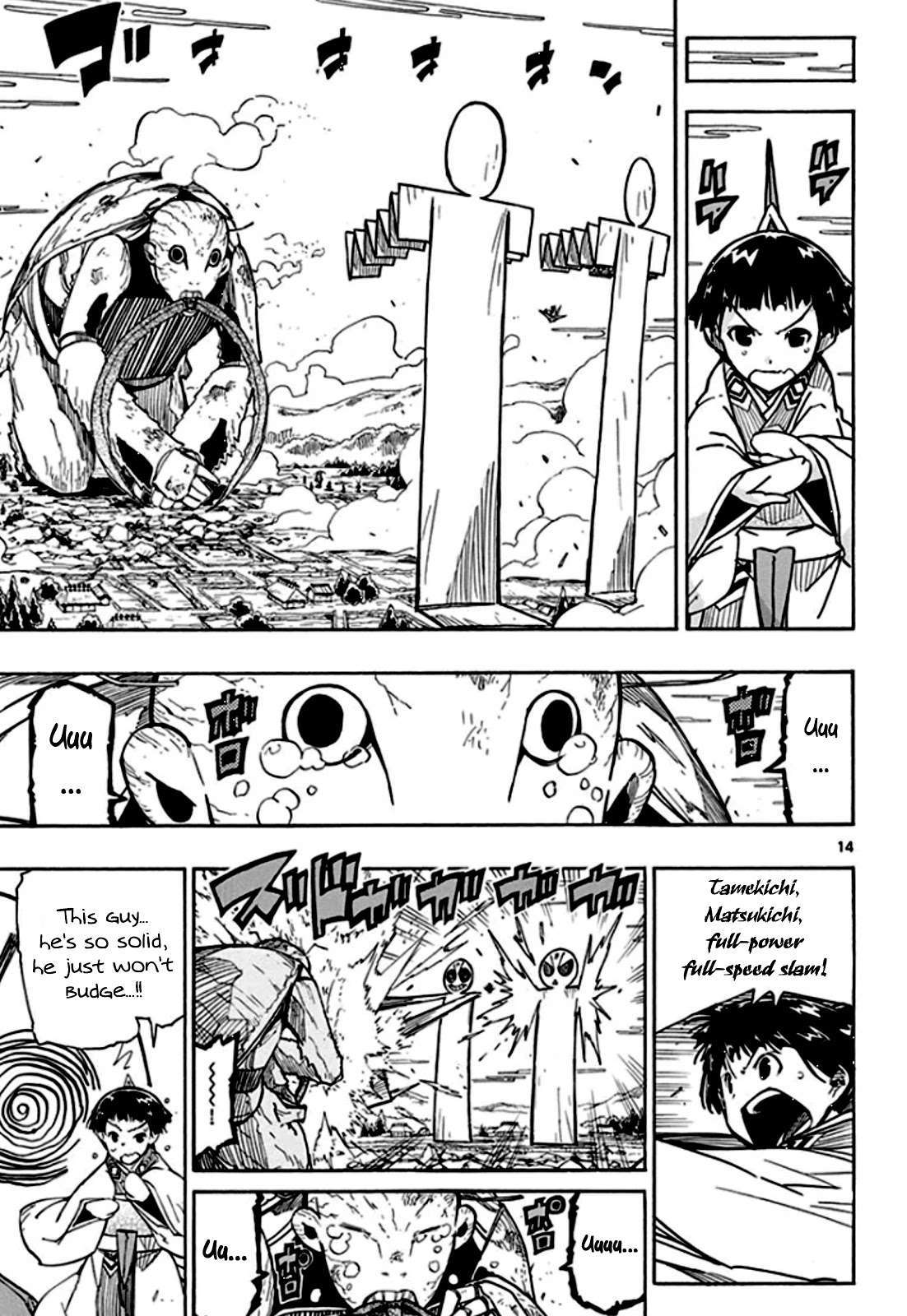 Joujuu Senjin!! Mushibugyo Chapter 133 page 16 - Chapter 133: Kaitsuburi's Move
