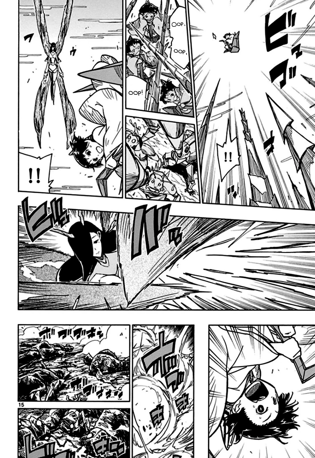 Joujuu Senjin!! Mushibugyo Chapter 133 page 17 - Chapter 133: Kaitsuburi's Move