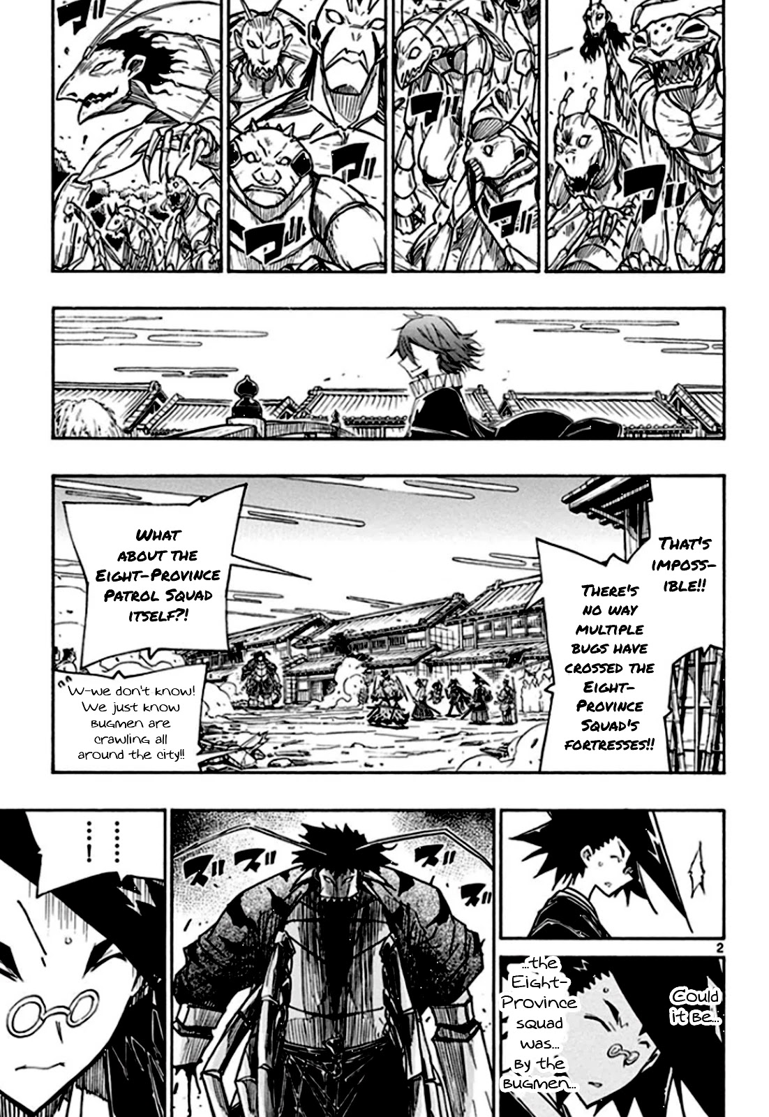 Joujuu Senjin!! Mushibugyo Chapter 133 page 4 - Chapter 133: Kaitsuburi's Move