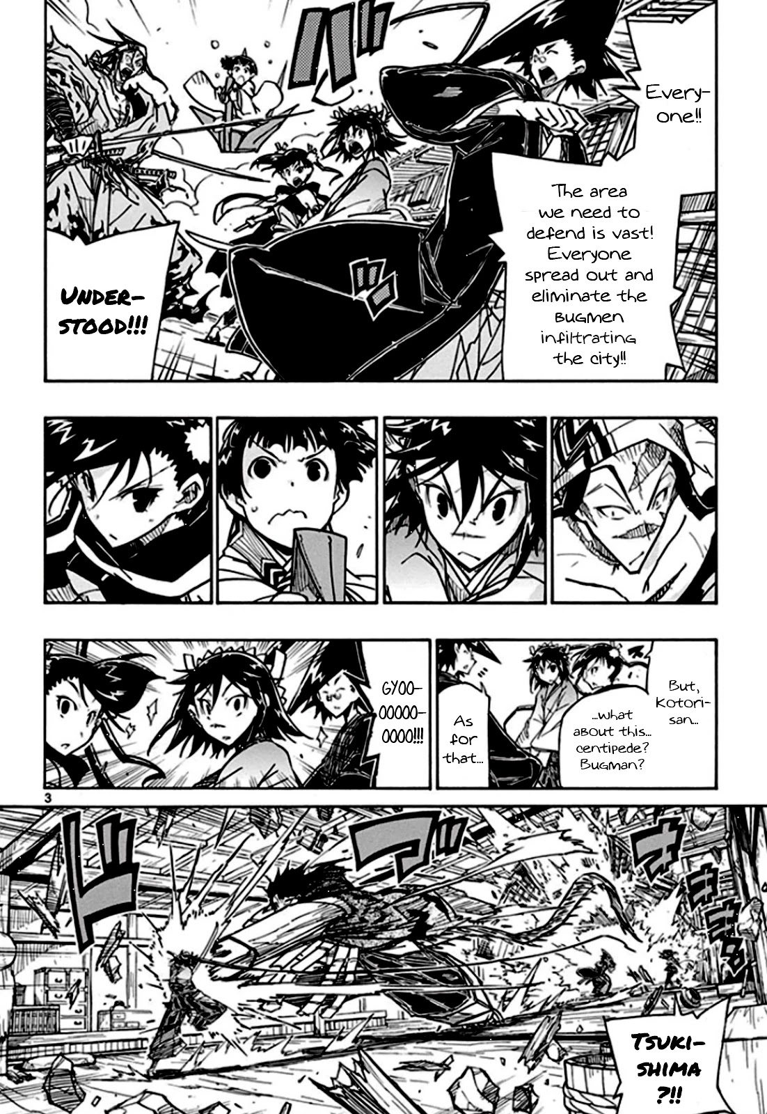 Joujuu Senjin!! Mushibugyo Chapter 133 page 5 - Chapter 133: Kaitsuburi's Move