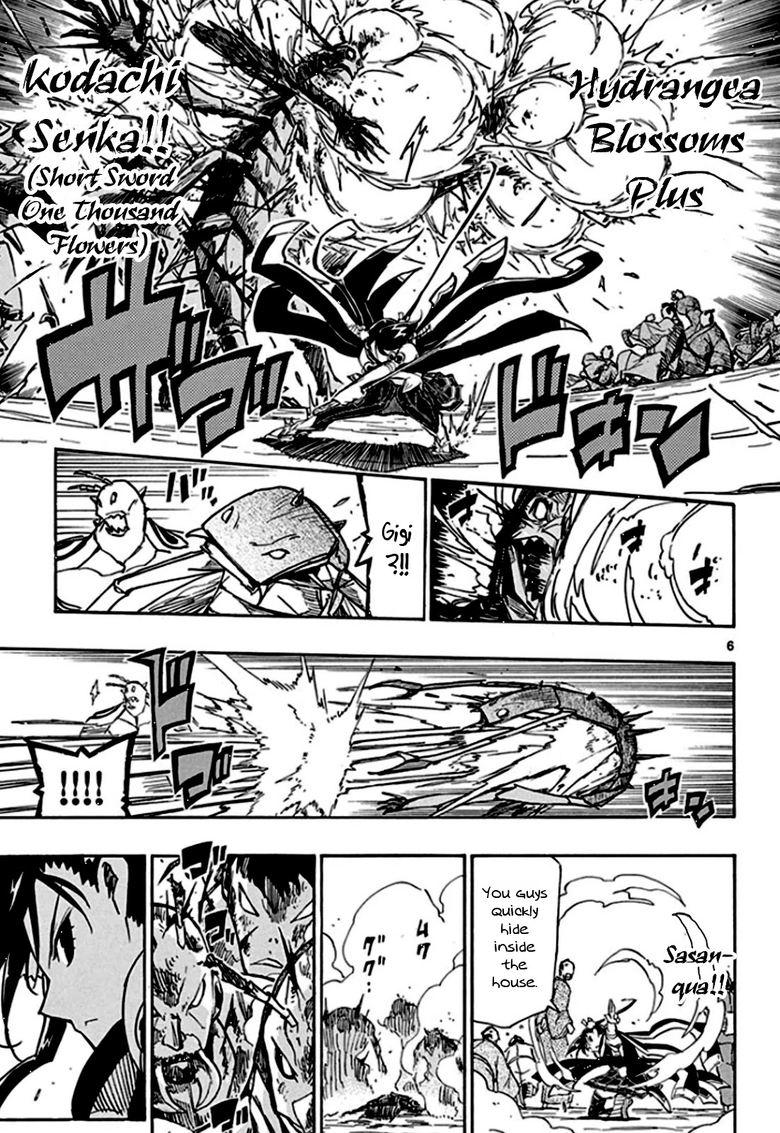 Joujuu Senjin!! Mushibugyo Chapter 133 page 8 - Chapter 133: Kaitsuburi's Move