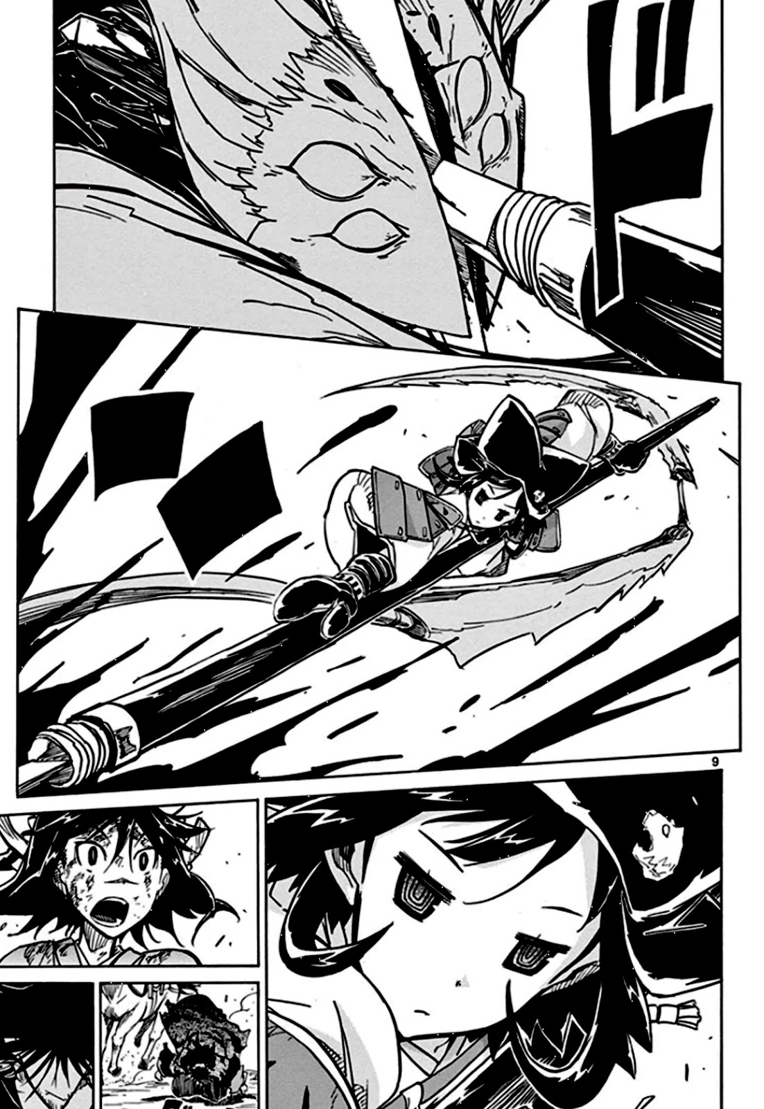 Joujuu Senjin!! Mushibugyo Chapter 134 page 10 - Chapter 134: Us
