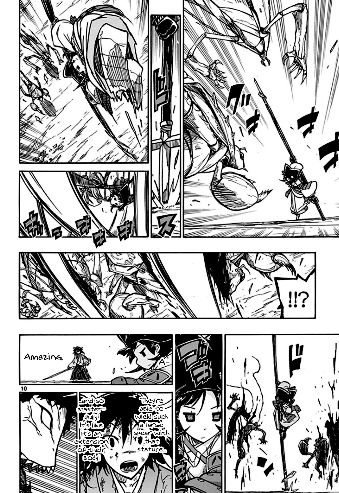 Joujuu Senjin!! Mushibugyo Chapter 134 page 11 - Chapter 134: Us