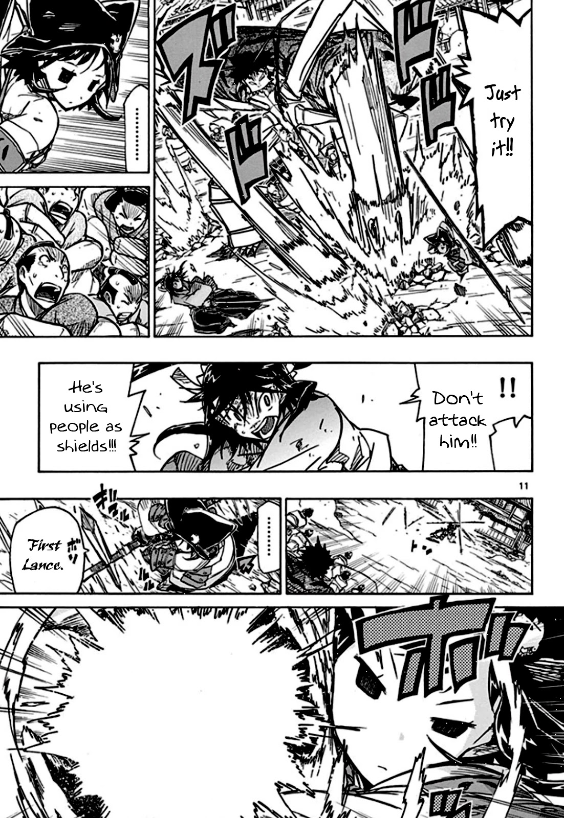 Joujuu Senjin!! Mushibugyo Chapter 134 page 12 - Chapter 134: Us