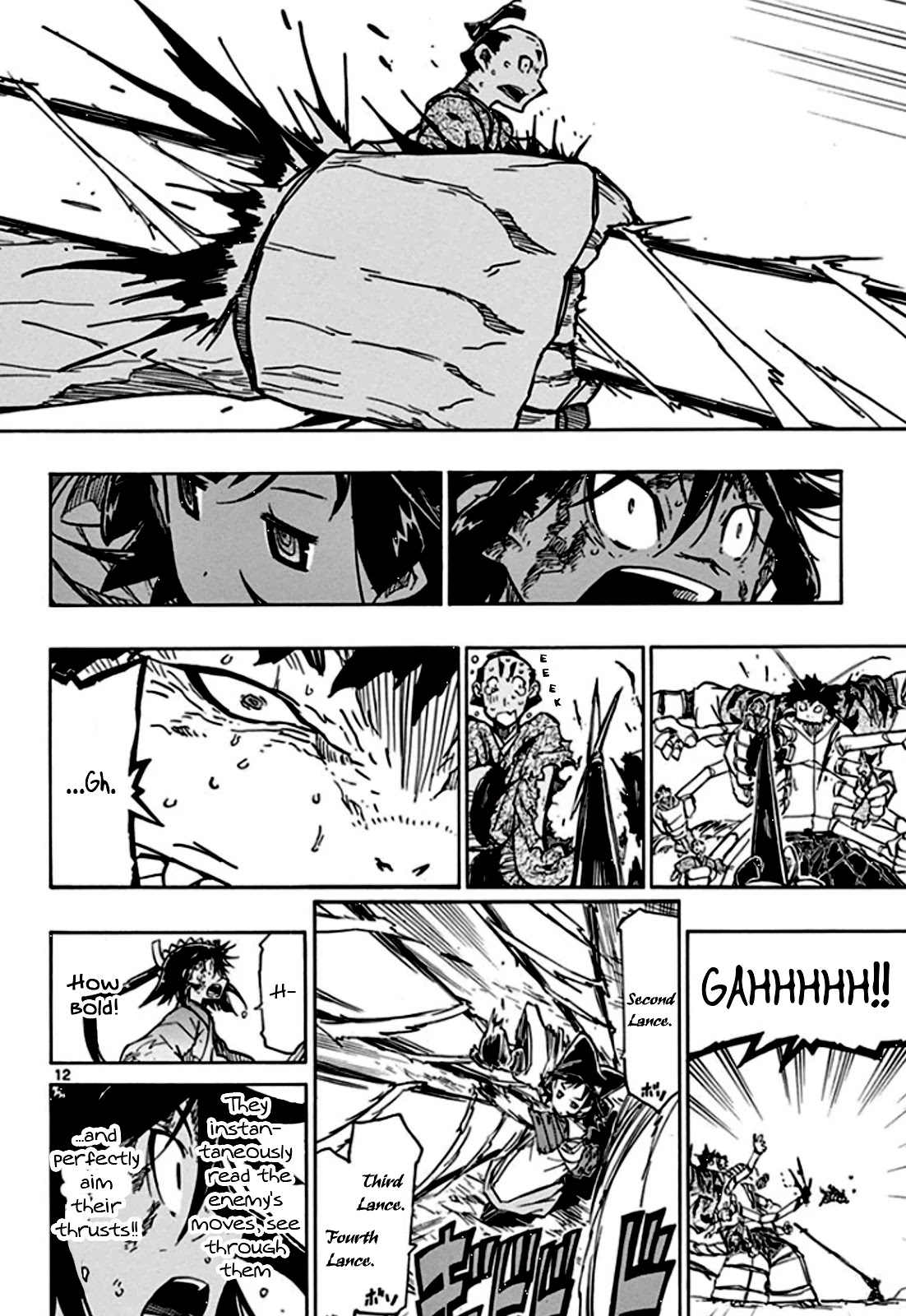 Joujuu Senjin!! Mushibugyo Chapter 134 page 13 - Chapter 134: Us
