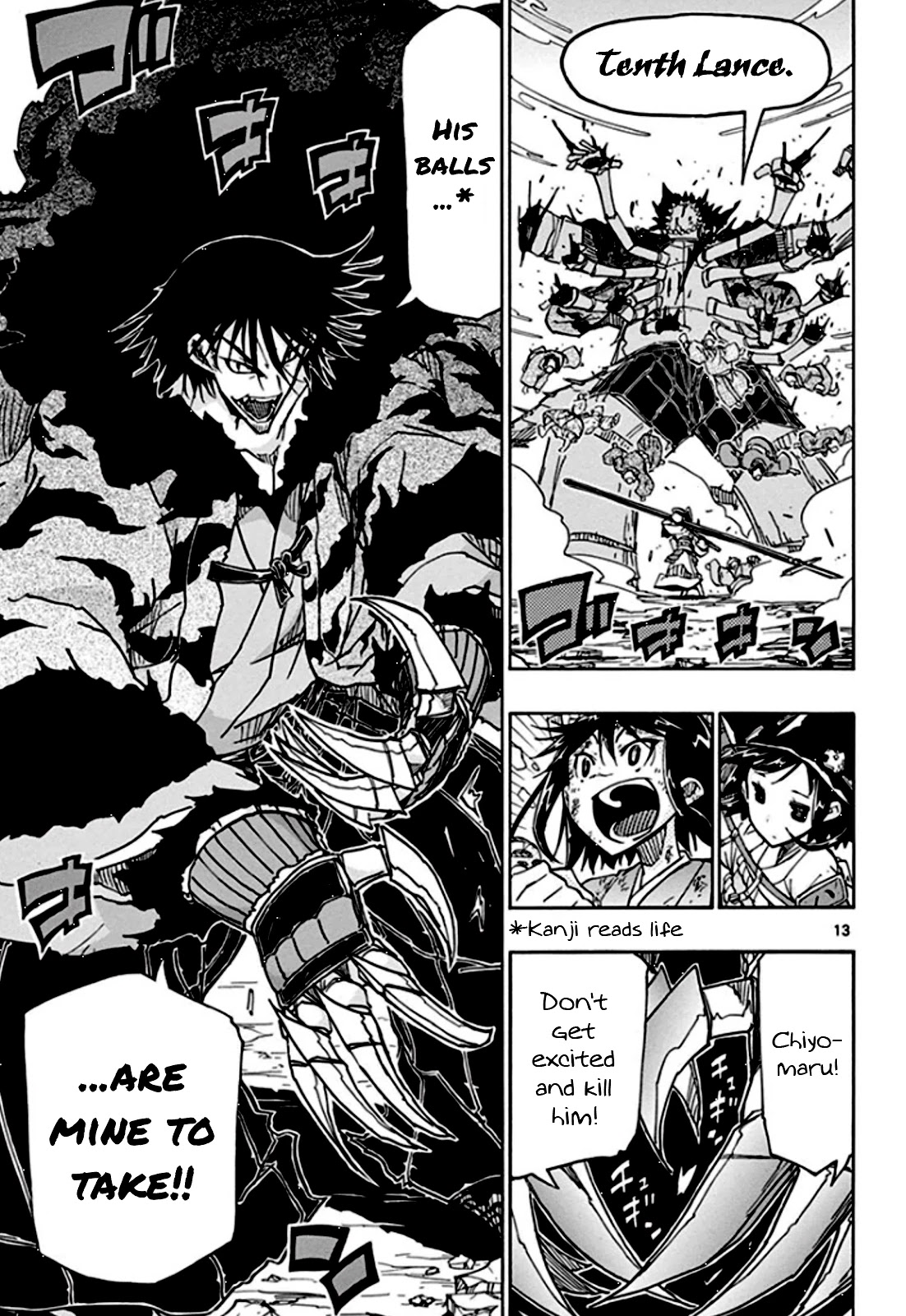 Joujuu Senjin!! Mushibugyo Chapter 134 page 14 - Chapter 134: Us