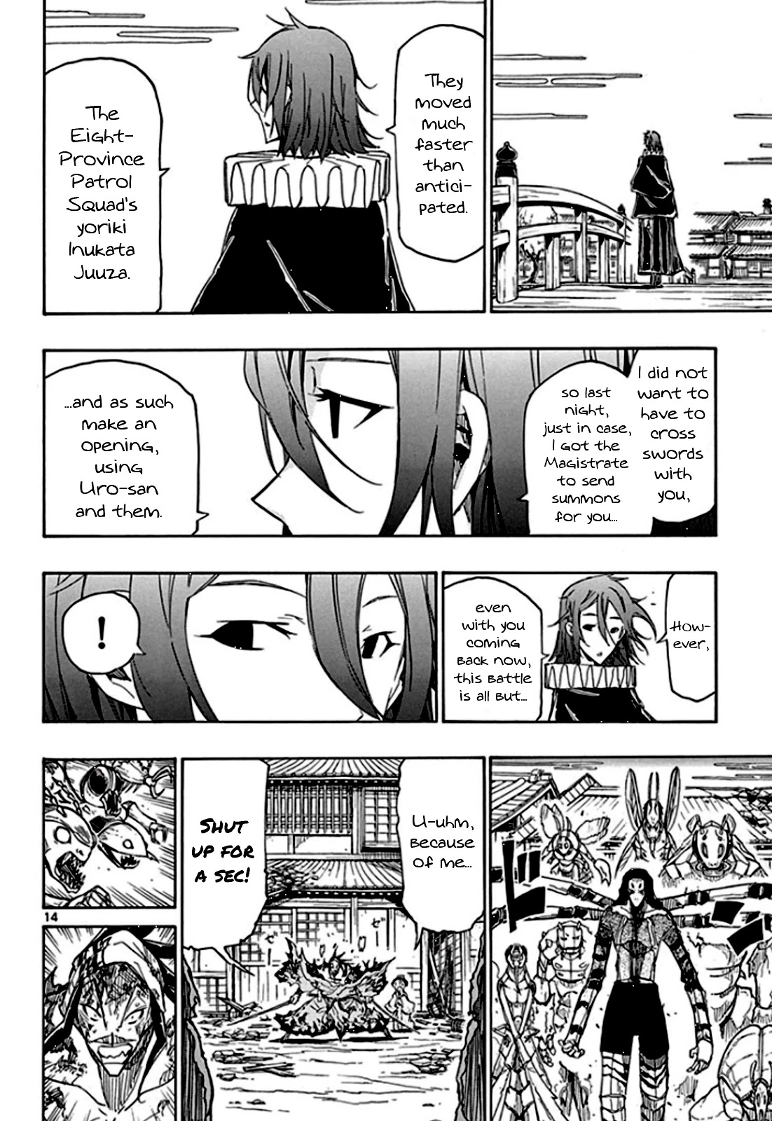 Joujuu Senjin!! Mushibugyo Chapter 134 page 15 - Chapter 134: Us