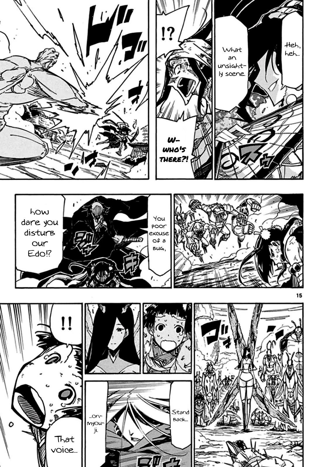 Joujuu Senjin!! Mushibugyo Chapter 134 page 16 - Chapter 134: Us