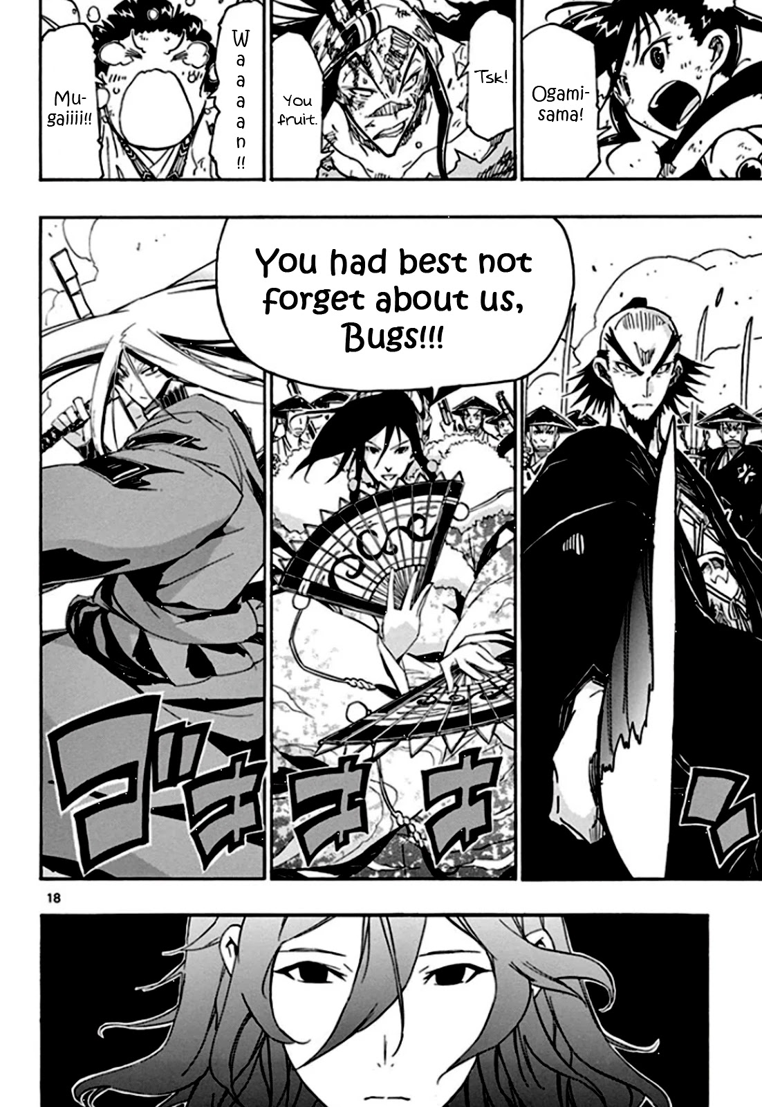 Joujuu Senjin!! Mushibugyo Chapter 134 page 18 - Chapter 134: Us