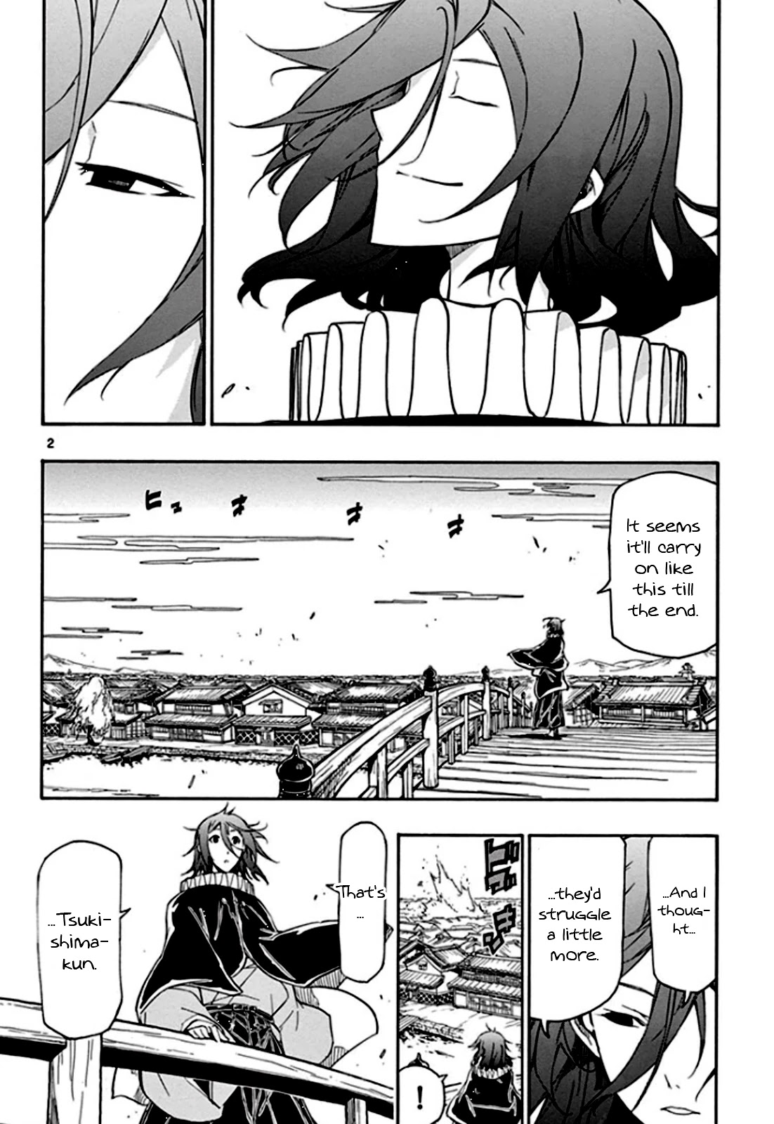 Joujuu Senjin!! Mushibugyo Chapter 134 page 3 - Chapter 134: Us