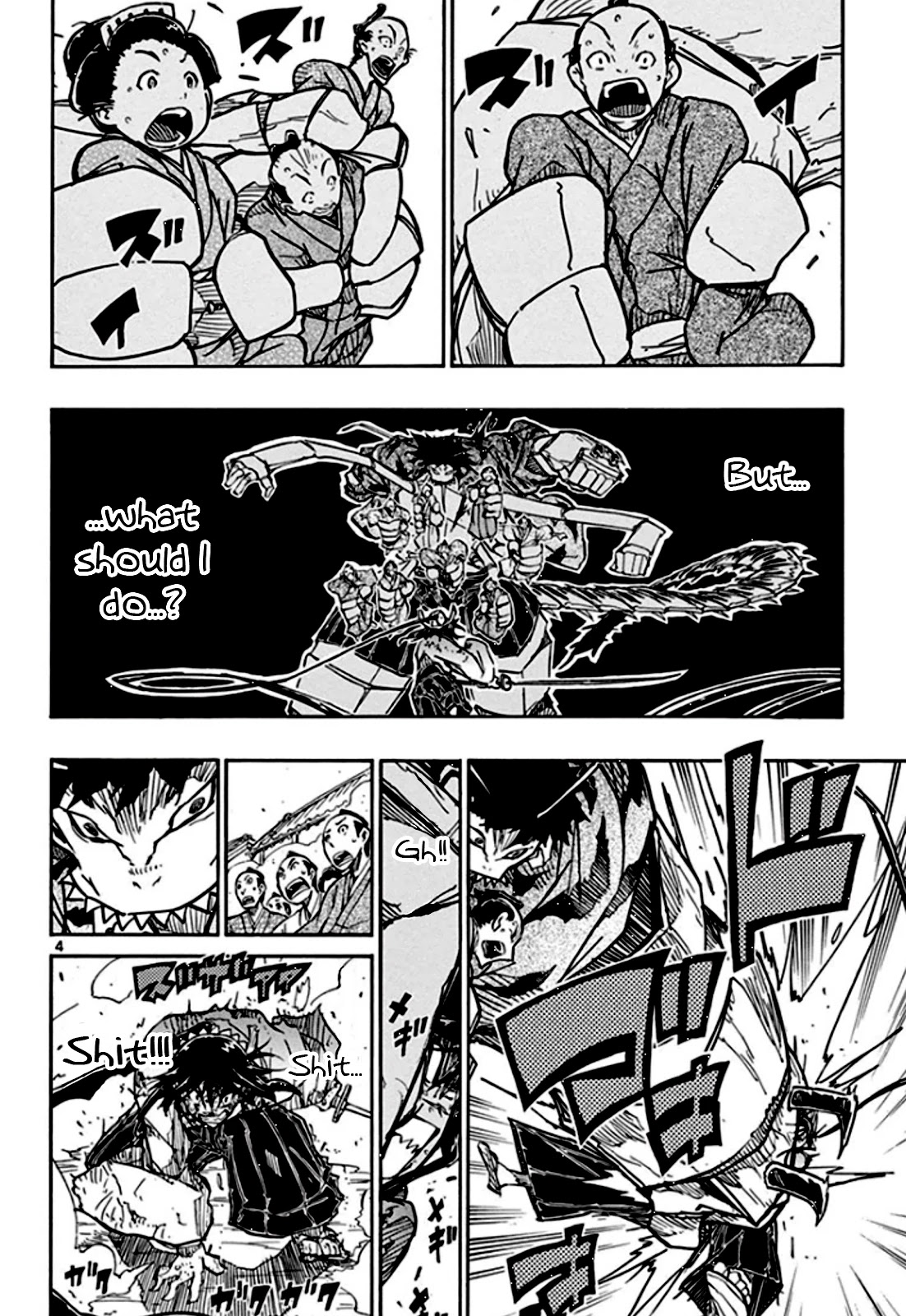 Joujuu Senjin!! Mushibugyo Chapter 134 page 5 - Chapter 134: Us