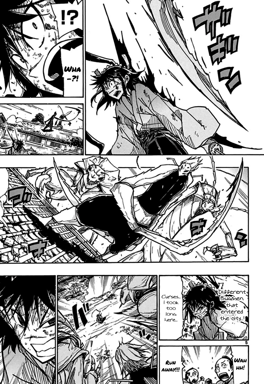 Joujuu Senjin!! Mushibugyo Chapter 134 page 6 - Chapter 134: Us