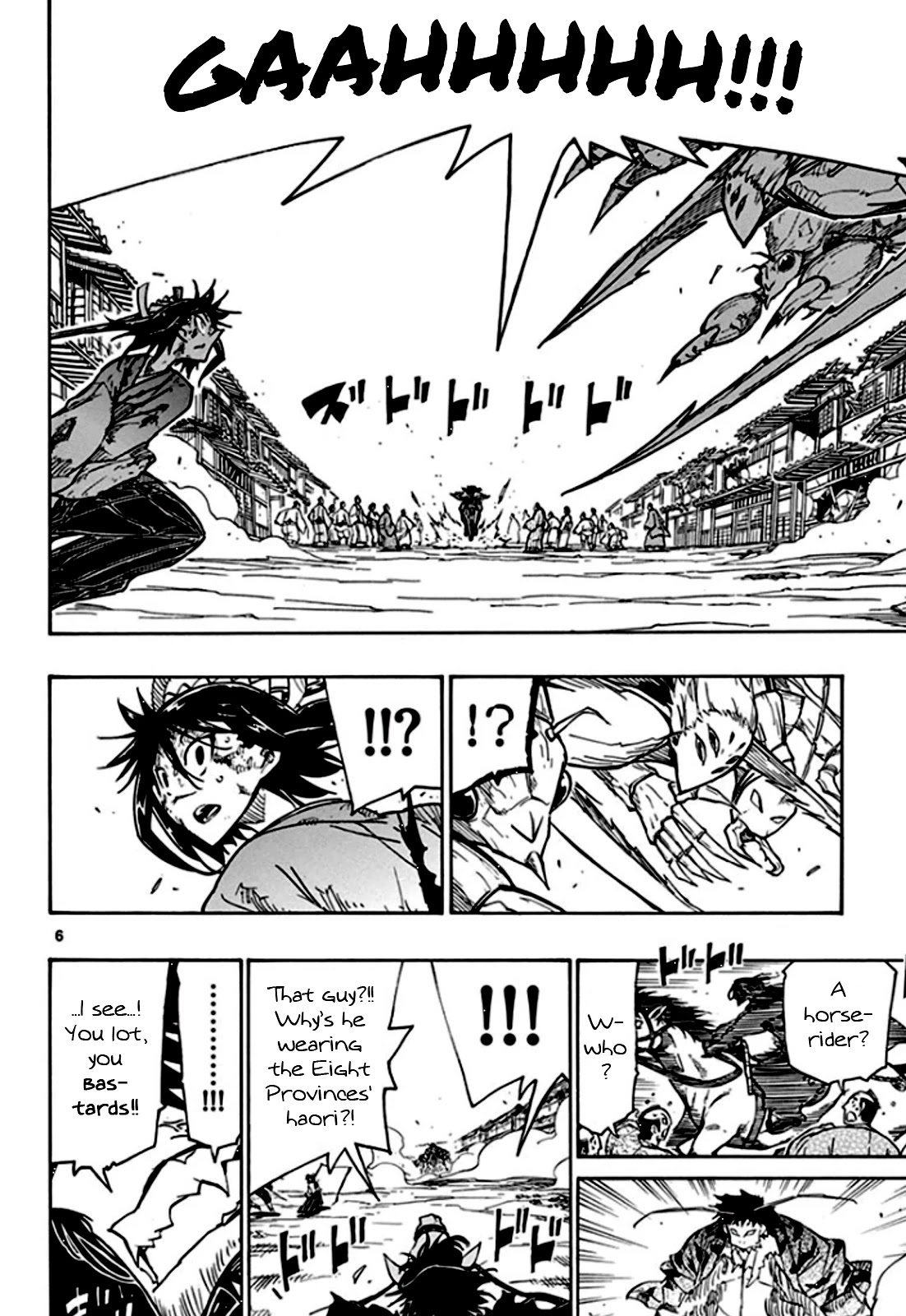Joujuu Senjin!! Mushibugyo Chapter 134 page 7 - Chapter 134: Us