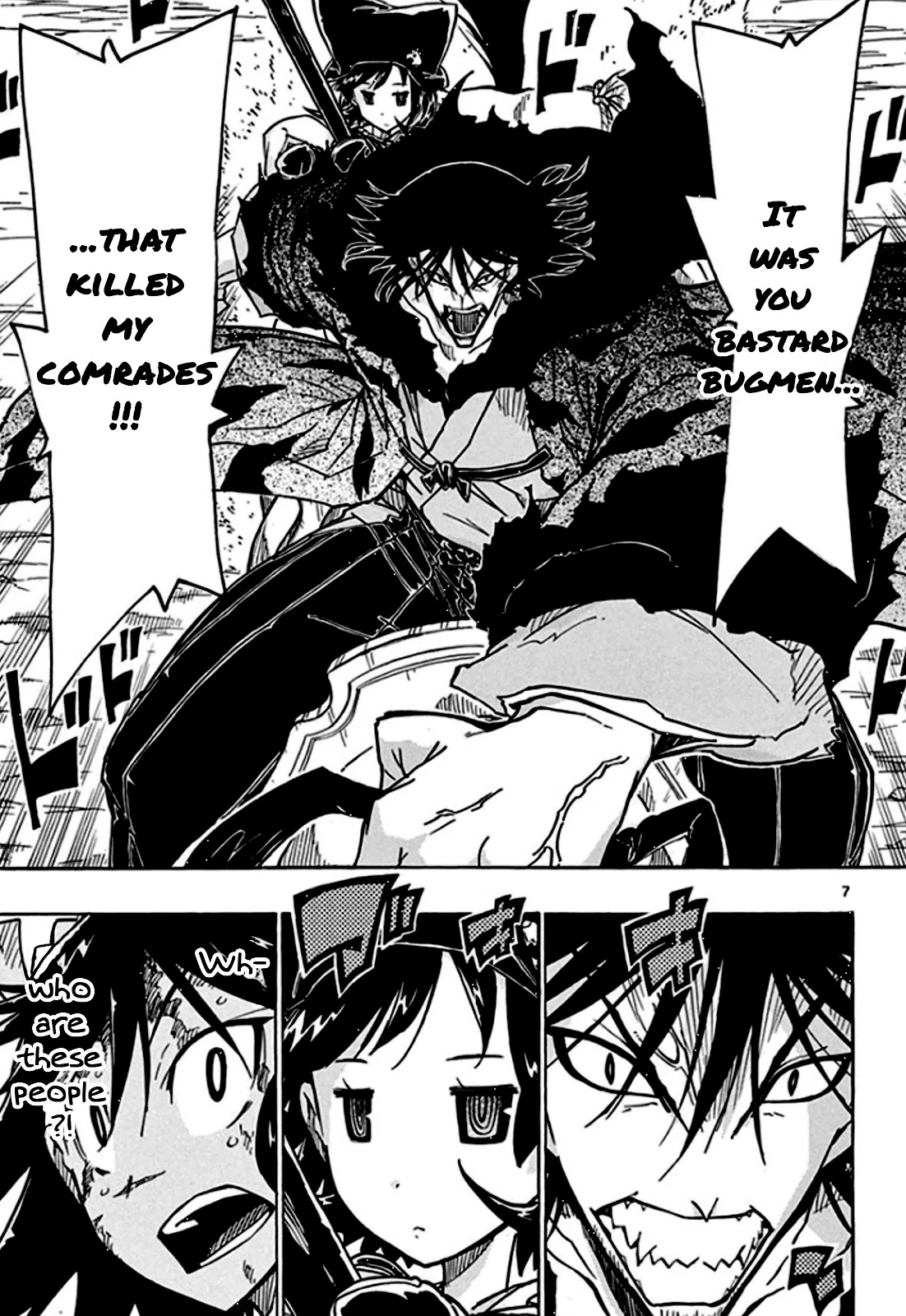 Joujuu Senjin!! Mushibugyo Chapter 134 page 8 - Chapter 134: Us