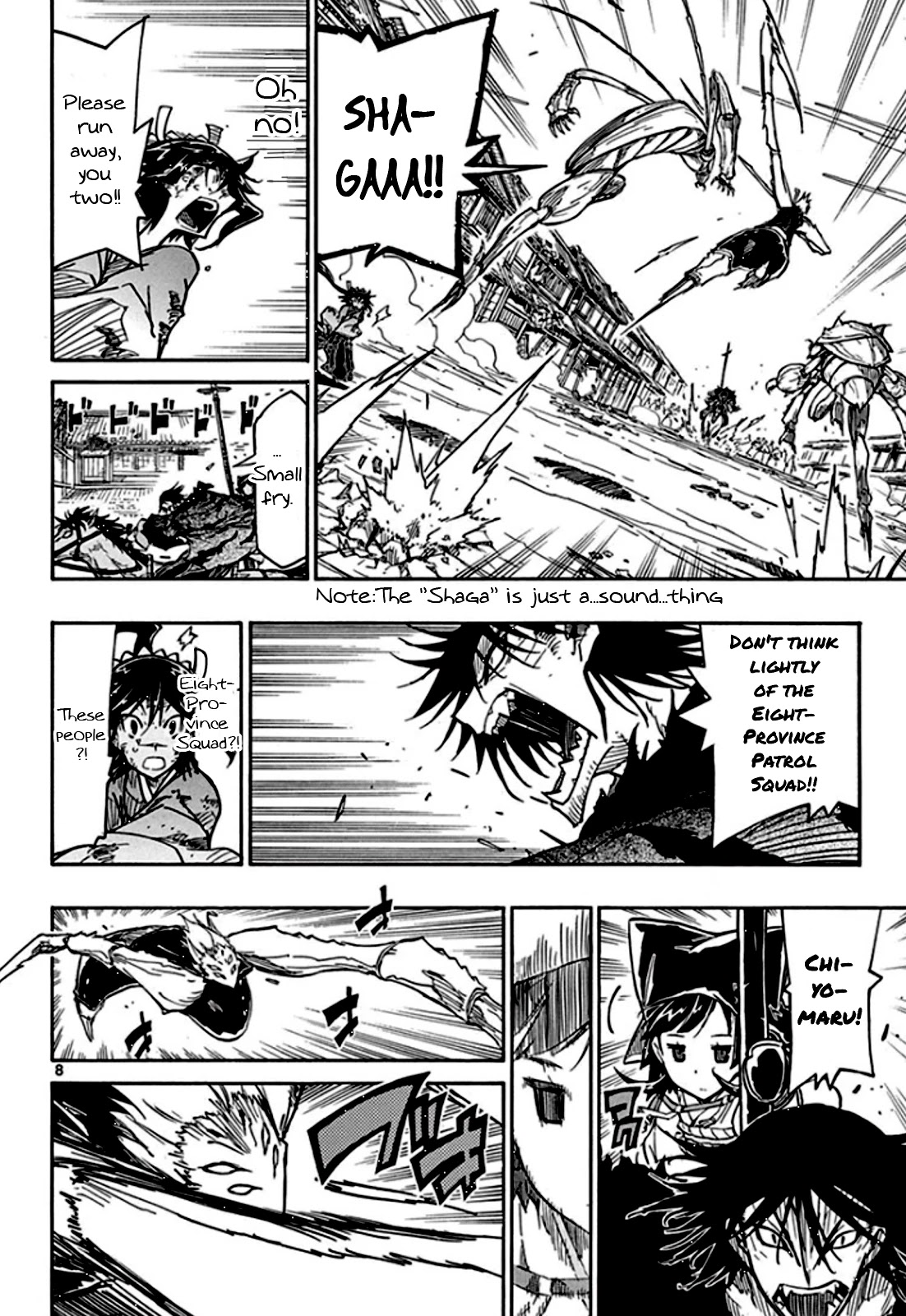 Joujuu Senjin!! Mushibugyo Chapter 134 page 9 - Chapter 134: Us