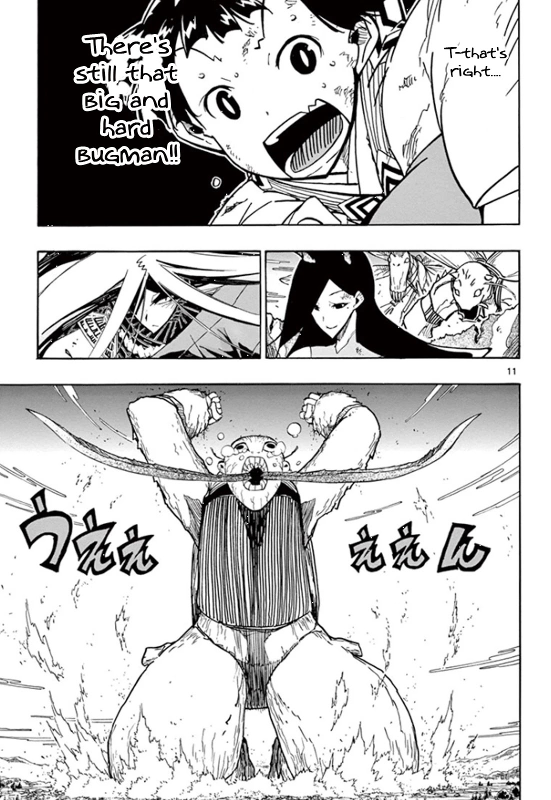 Joujuu Senjin!! Mushibugyo Chapter 135 page 11 - Chapter 135: Reinforcements Join the Battle!