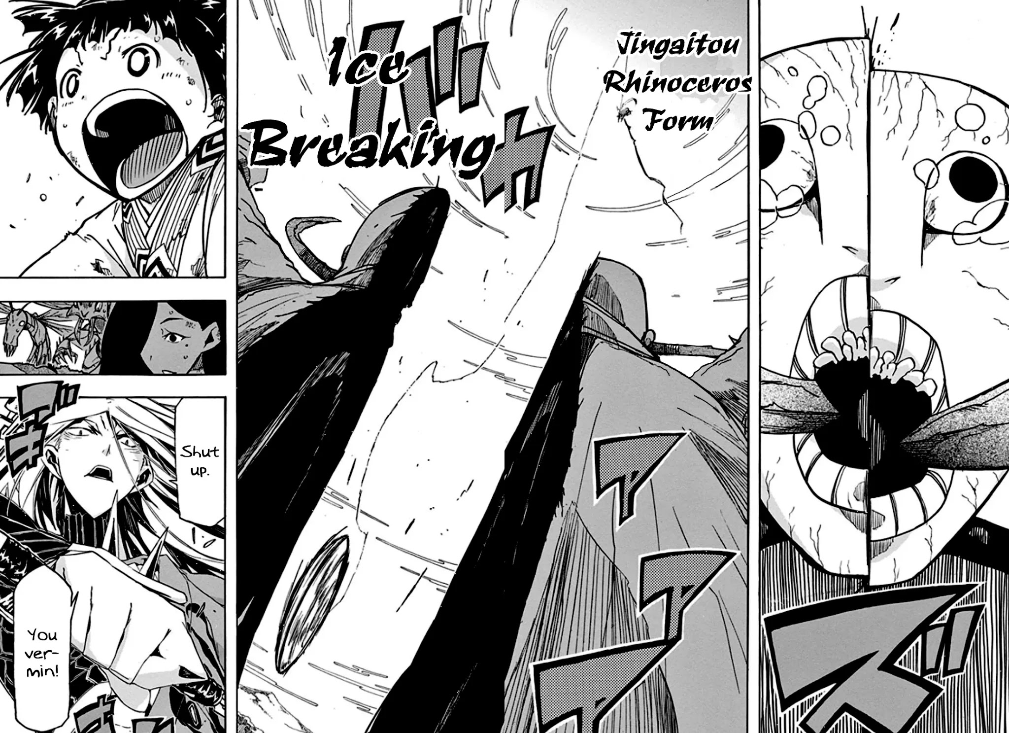Joujuu Senjin!! Mushibugyo Chapter 135 page 12 - Chapter 135: Reinforcements Join the Battle!
