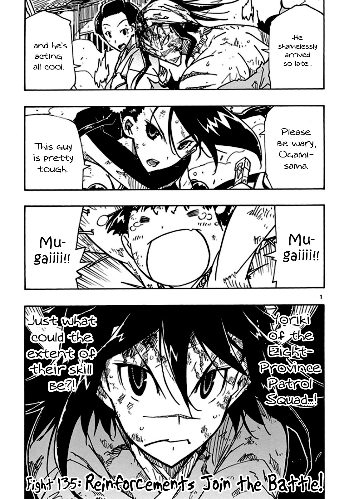 Joujuu Senjin!! Mushibugyo Chapter 135 page 2 - Chapter 135: Reinforcements Join the Battle!