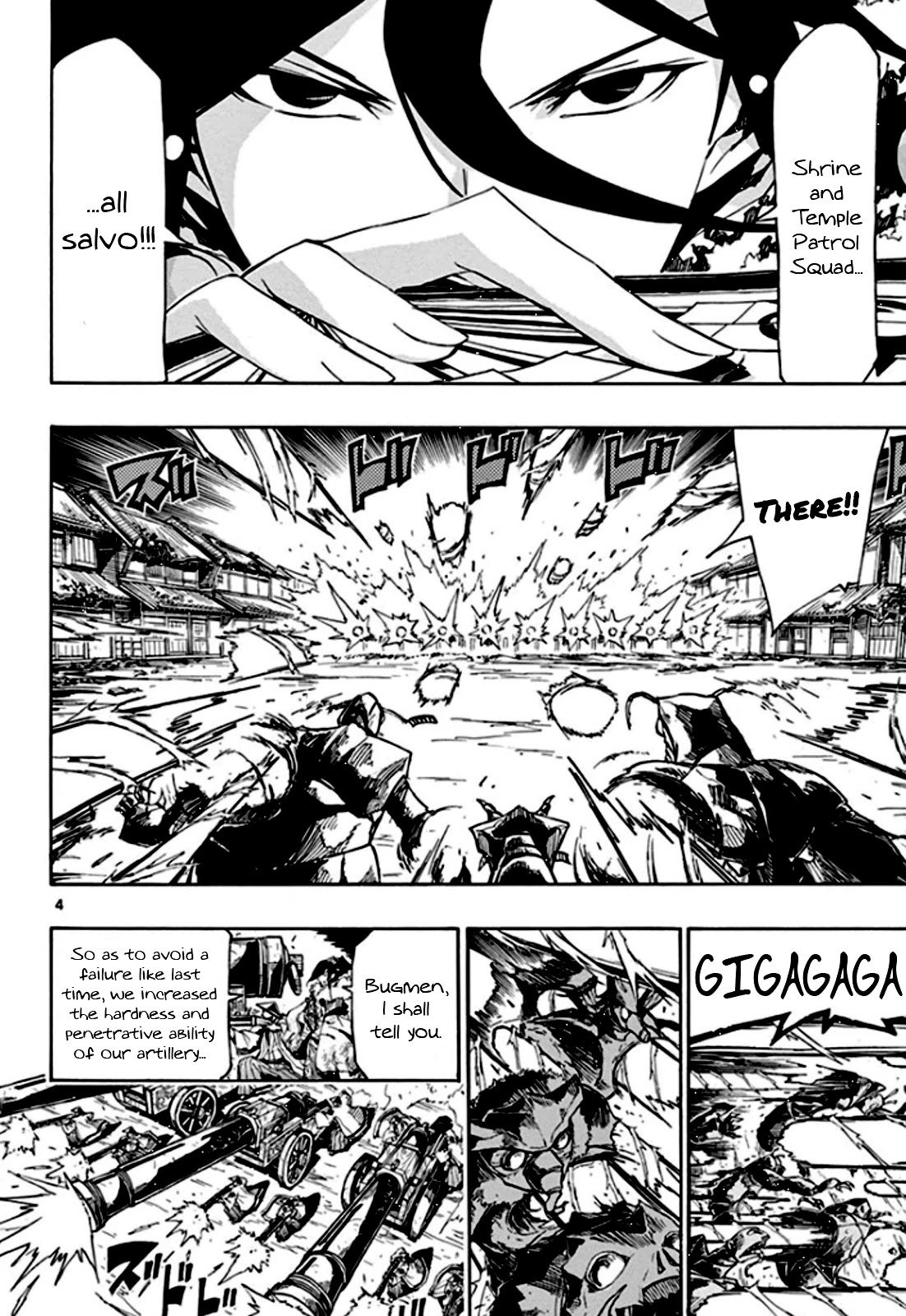 Joujuu Senjin!! Mushibugyo Chapter 135 page 4 - Chapter 135: Reinforcements Join the Battle!