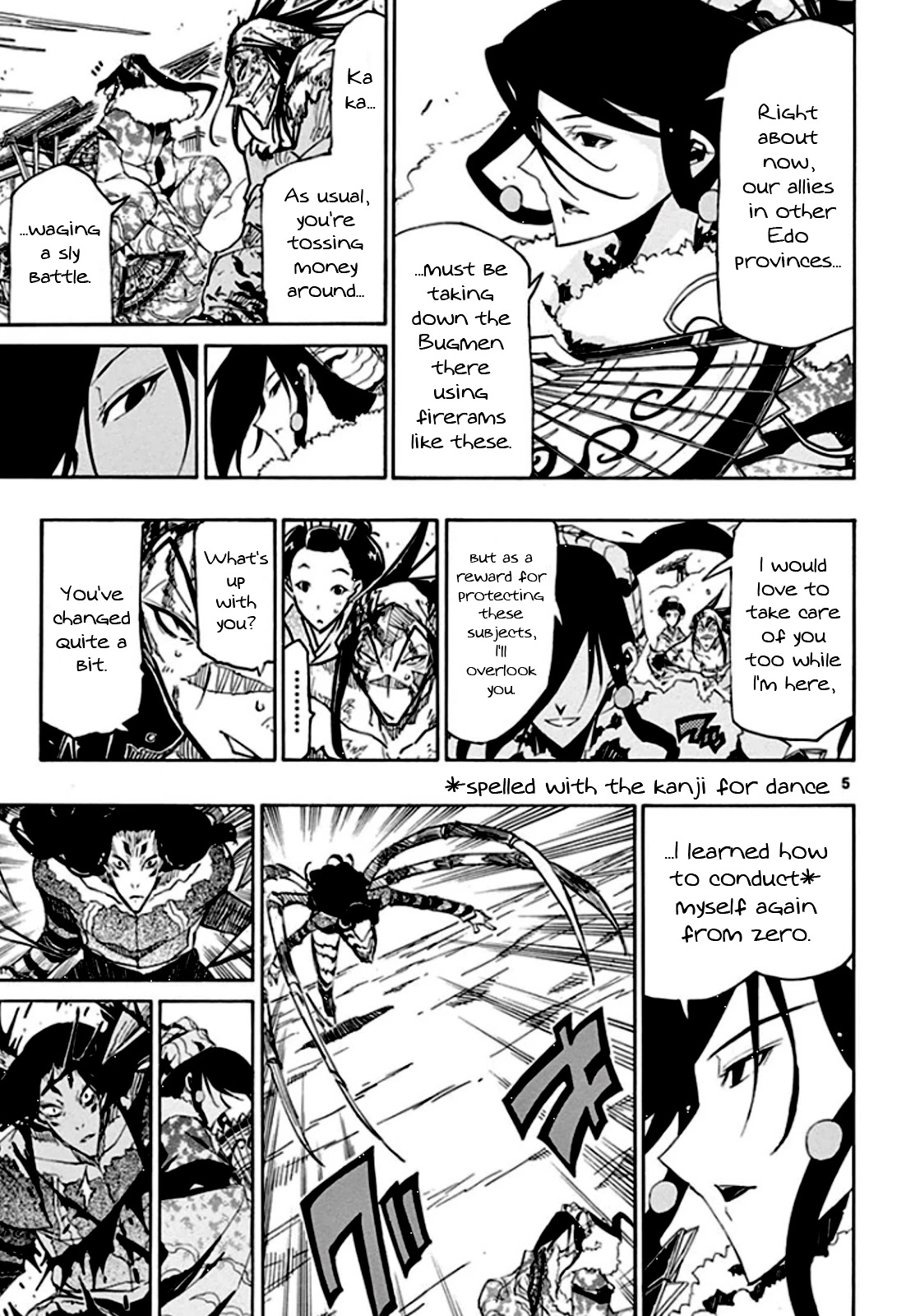 Joujuu Senjin!! Mushibugyo Chapter 135 page 5 - Chapter 135: Reinforcements Join the Battle!