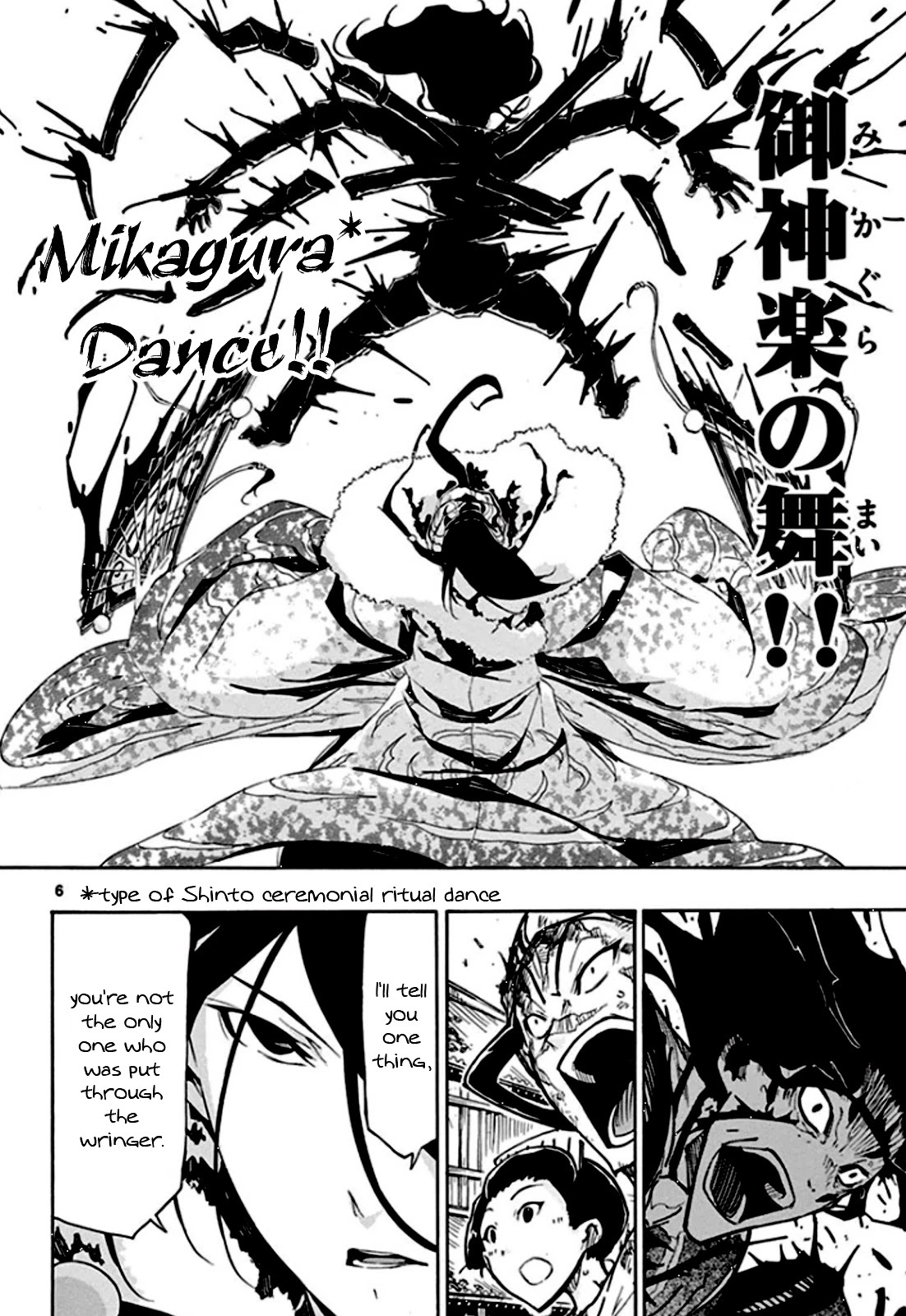 Joujuu Senjin!! Mushibugyo Chapter 135 page 6 - Chapter 135: Reinforcements Join the Battle!