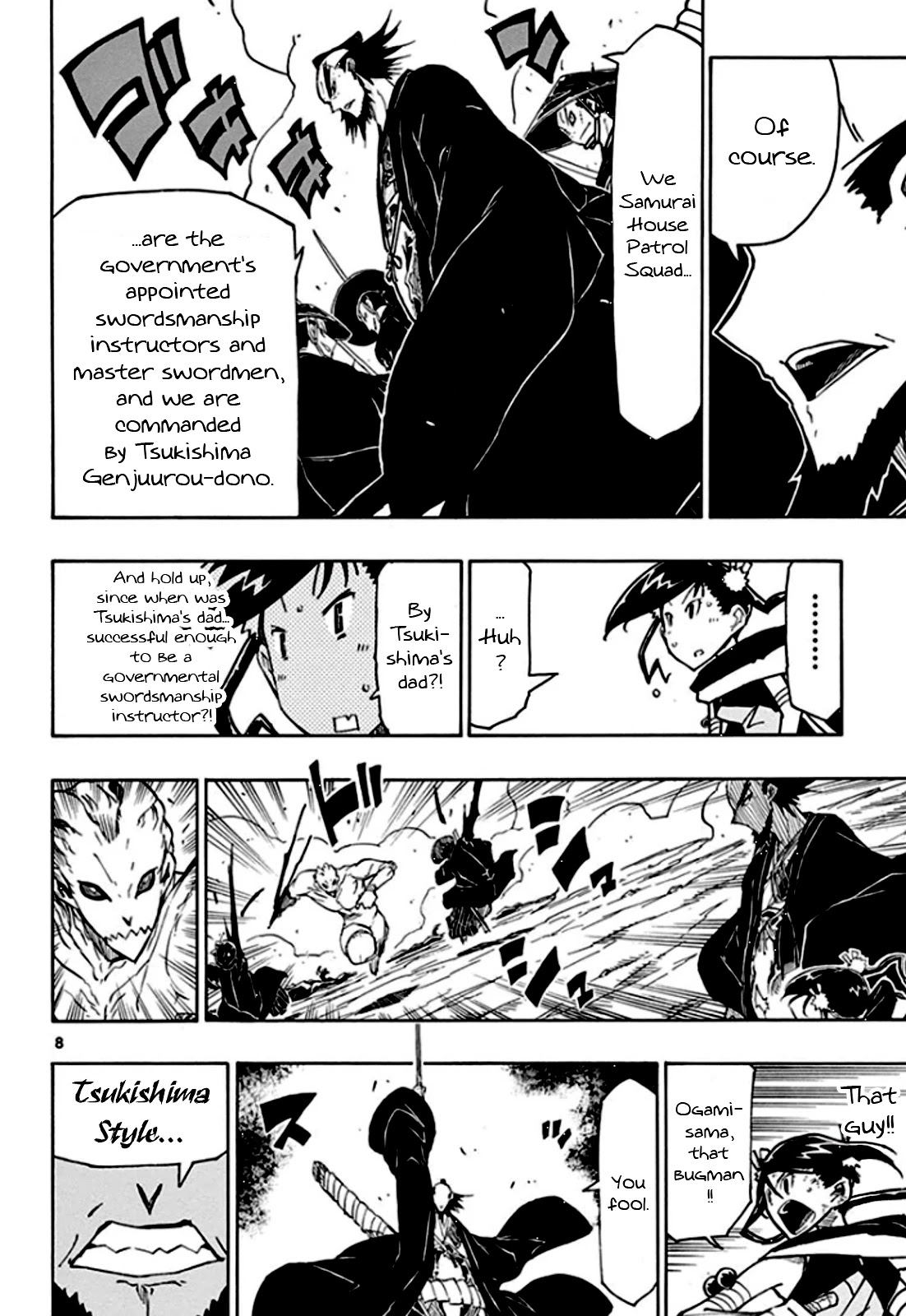 Joujuu Senjin!! Mushibugyo Chapter 135 page 8 - Chapter 135: Reinforcements Join the Battle!