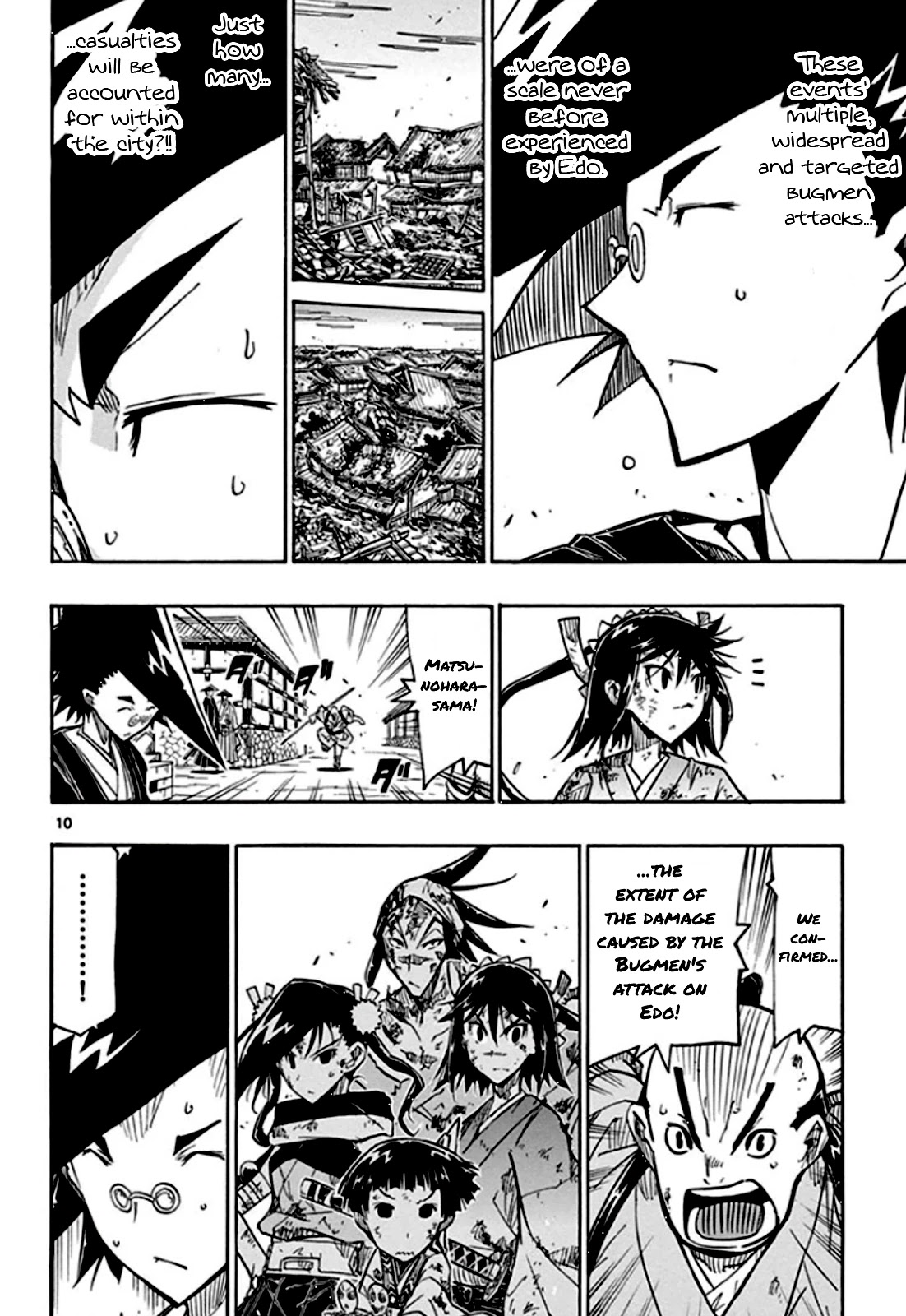 Joujuu Senjin!! Mushibugyo Chapter 136 page 11 - Chapter 136: Report
