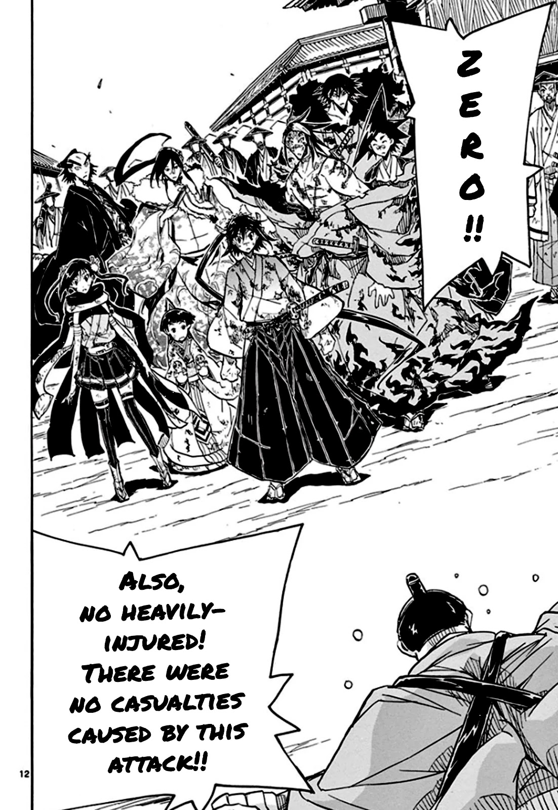 Joujuu Senjin!! Mushibugyo Chapter 136 page 13 - Chapter 136: Report