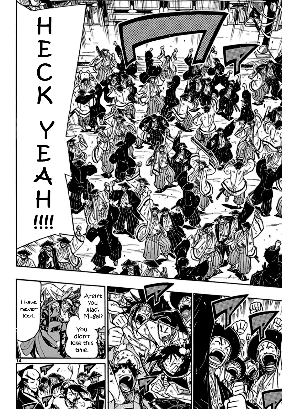 Joujuu Senjin!! Mushibugyo Chapter 136 page 15 - Chapter 136: Report