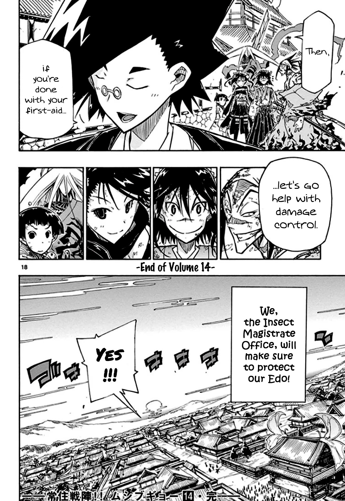 Joujuu Senjin!! Mushibugyo Chapter 136 page 19 - Chapter 136: Report